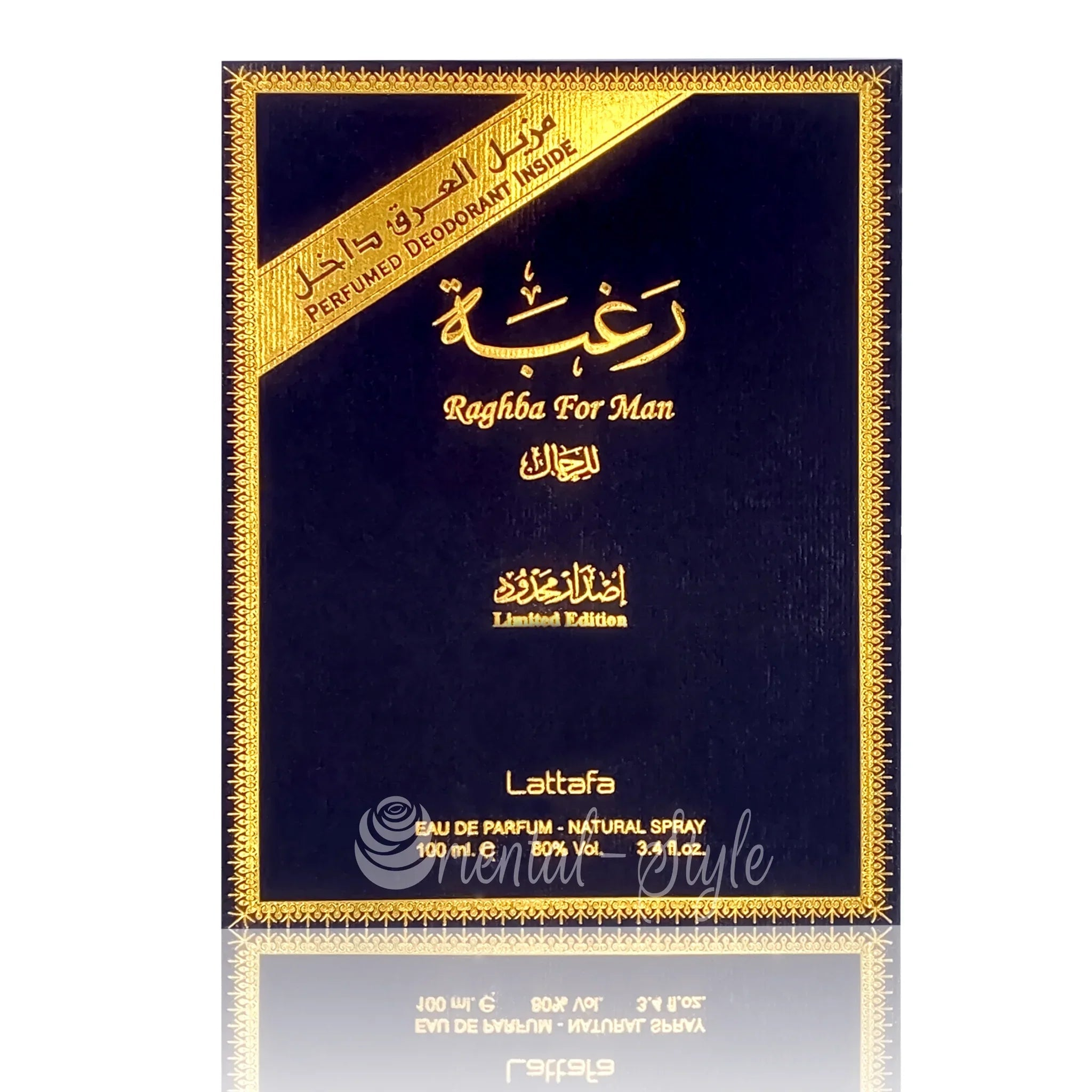 Lattafa Raghba For Man Limited Edition Eau de Parfum 100ml Parfüm Spray Lattafa | Oriental-Style