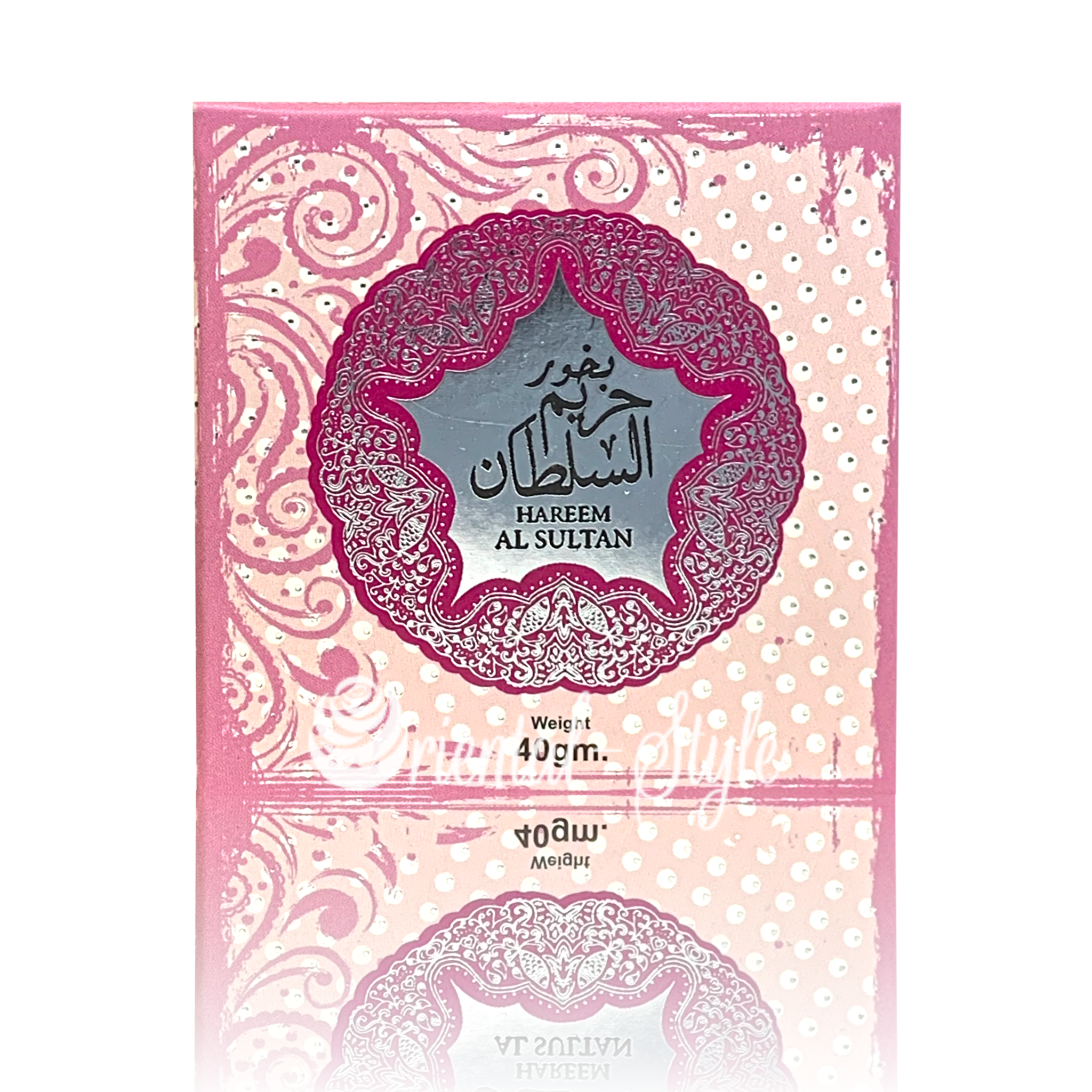 Ard Al Zaafaran Hareem Al Sultan Bakhoor Räucherwerk (40g) Ard Al Zaafaran | Oriental-Style