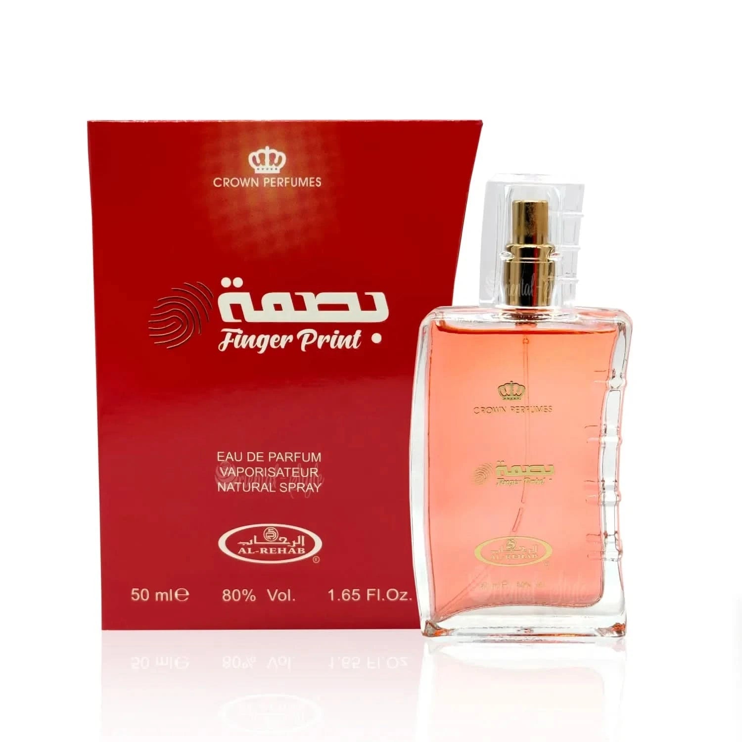 finger-print-al-rehab-perfume-spray-parfuem-50ml-2