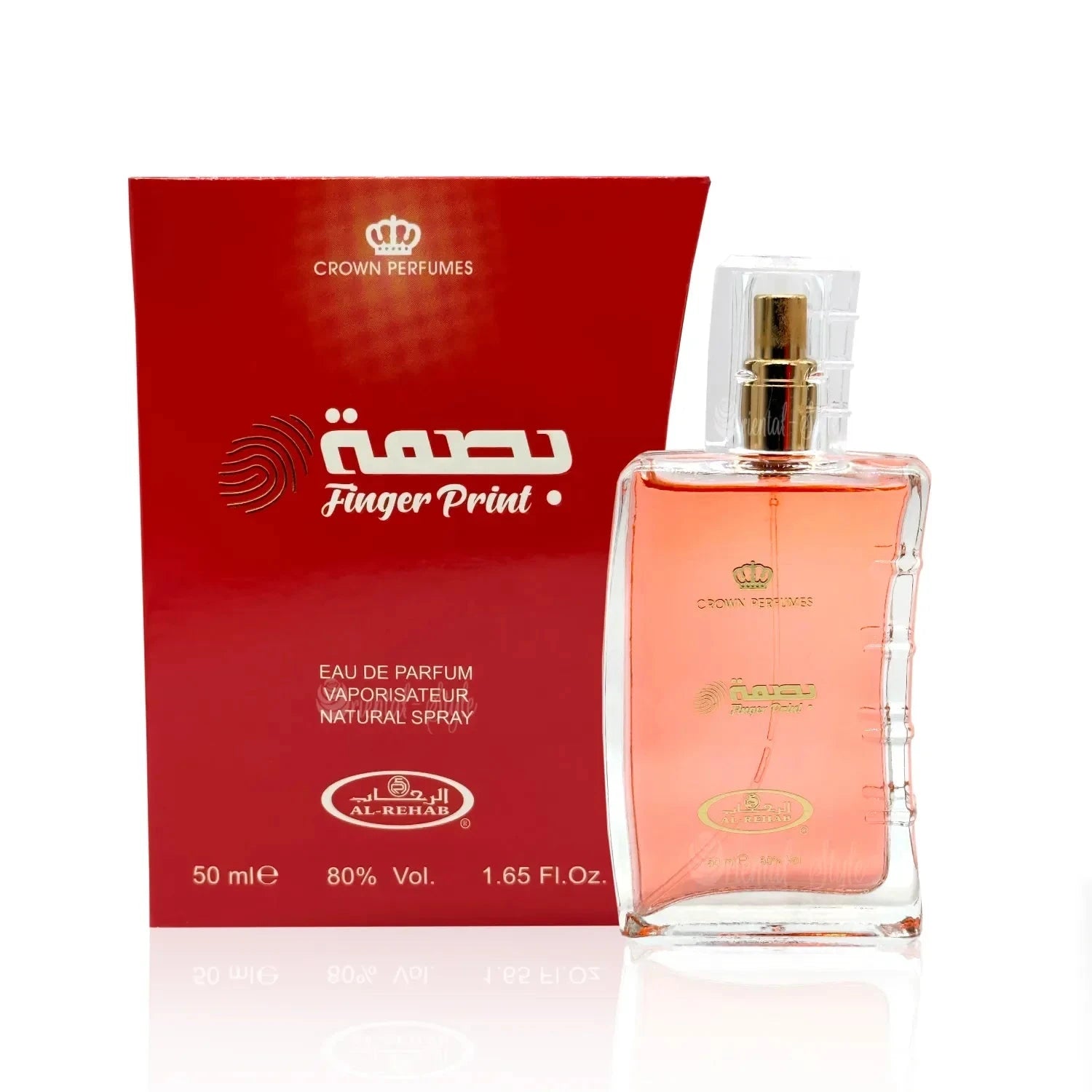 Finger Print Al Rehab Eau de Parfum 50ml Parfüm Spray Al Rehab | Oriental-Style