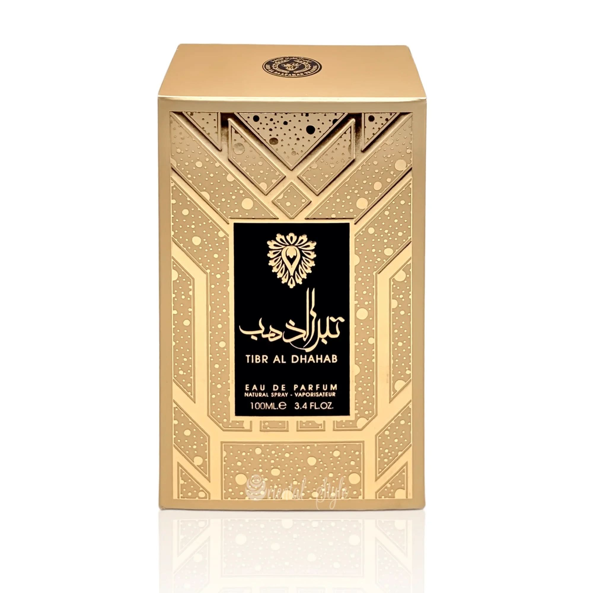 Parfüm Tibr Al Dhahab Eau de Parfum 100ml Ard Al Zaafaran Spray – Duft von Ard Al Zaafaran Perfumes | oriental - style.de