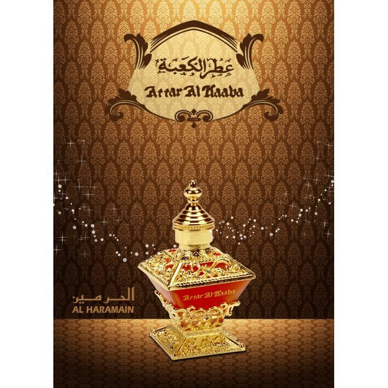 Parfümöl Attar Al Kaaba 25ml - Parfüm ohne Alkohol Al Haramain | Oriental-Style