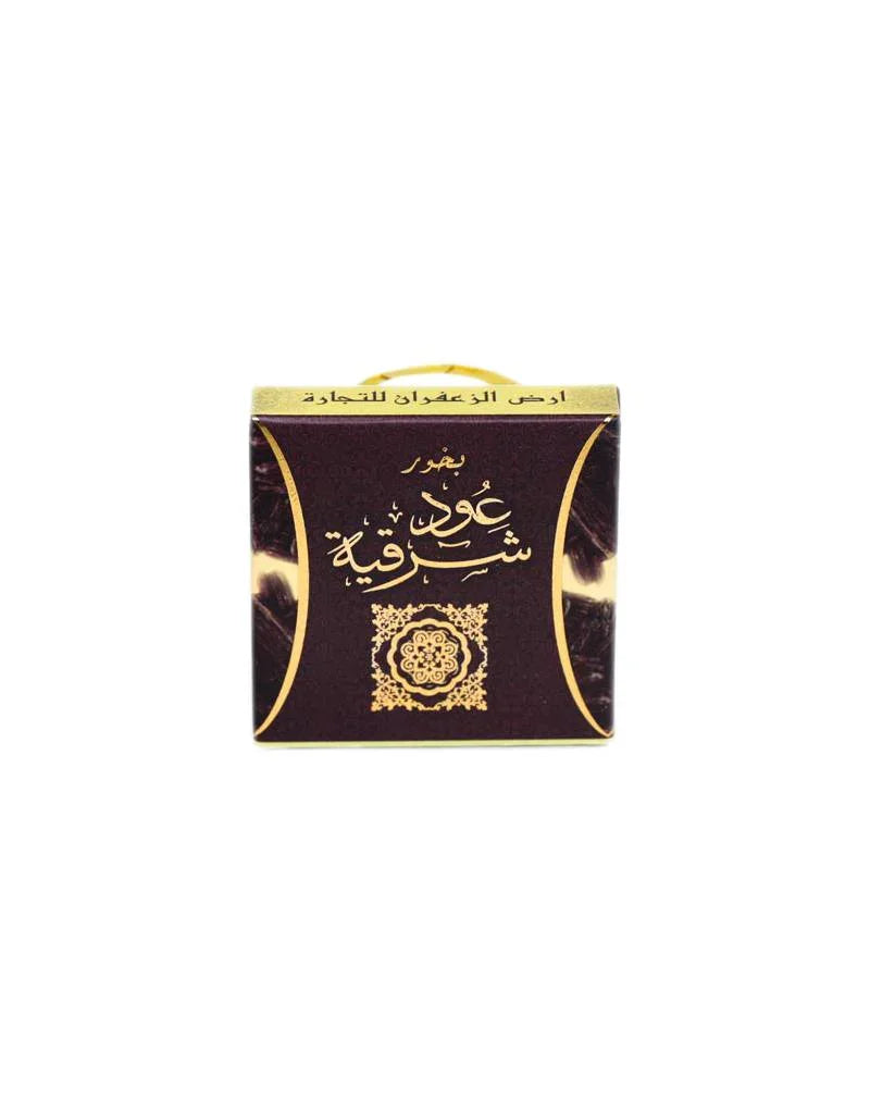 Bakhour Oudh Sharqia Räucherwerk (40g) Ard Al Zaafaran | Oriental-Style