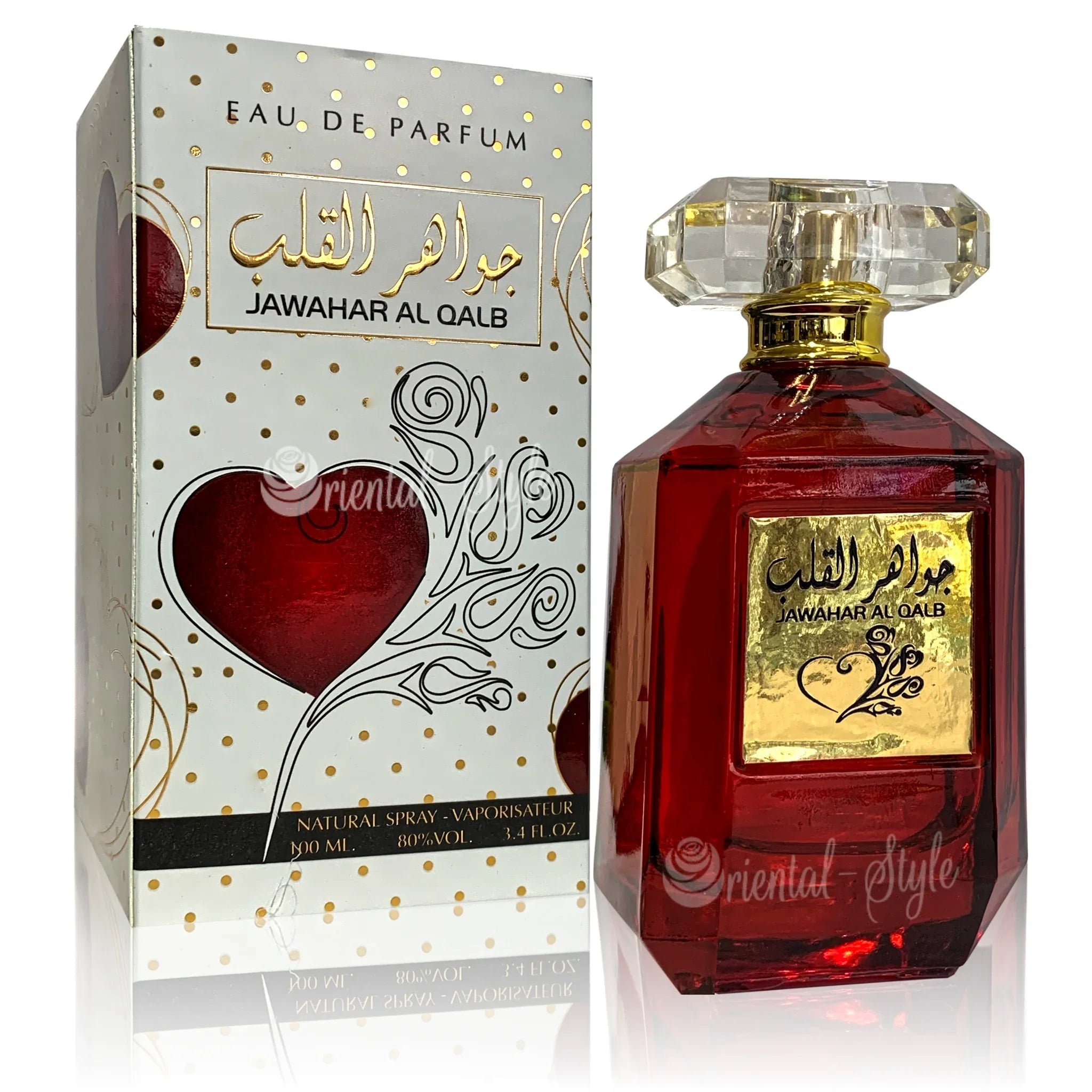 Jawahar Al Qalb Eau de Parfum 100ml Ard Al Zaafaran Spray Ard Al Zaafaran | Oriental-Style