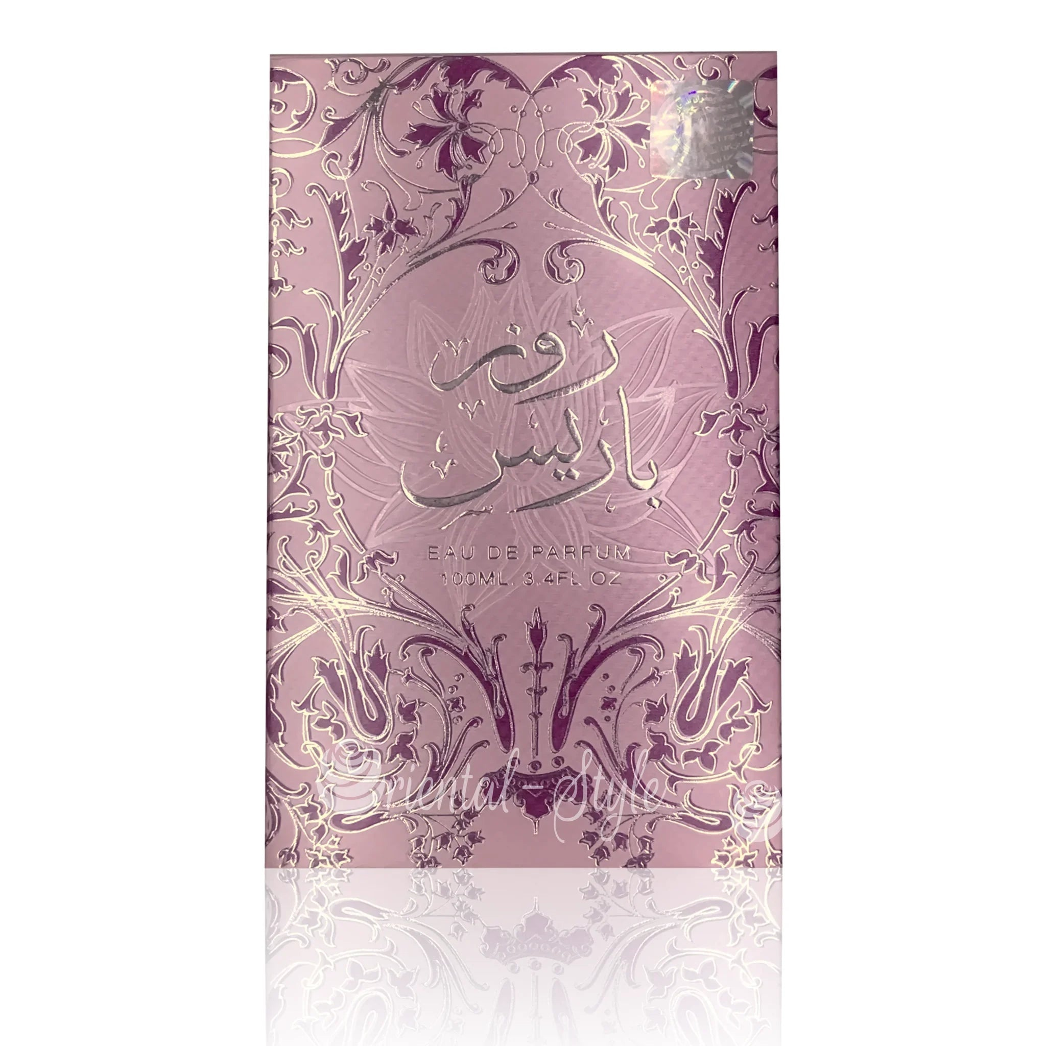 Parfüm Rose Paris Ard Al Zaafaran Eau de Parfum 100ml Anfar | Oriental-Style