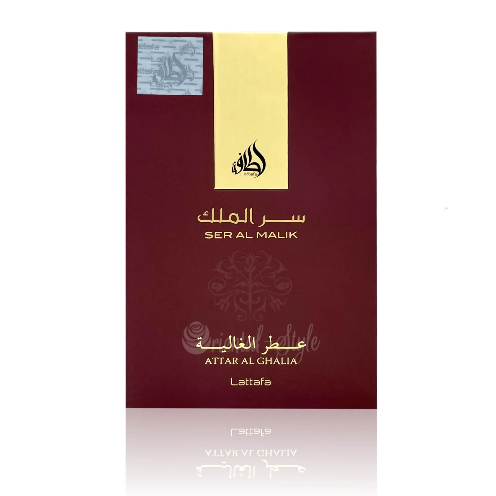 Parfüm Ser Al Malik Brown Eau de Parfum Spray 100ml – Duft von Lattafa Perfumes | oriental - style.de