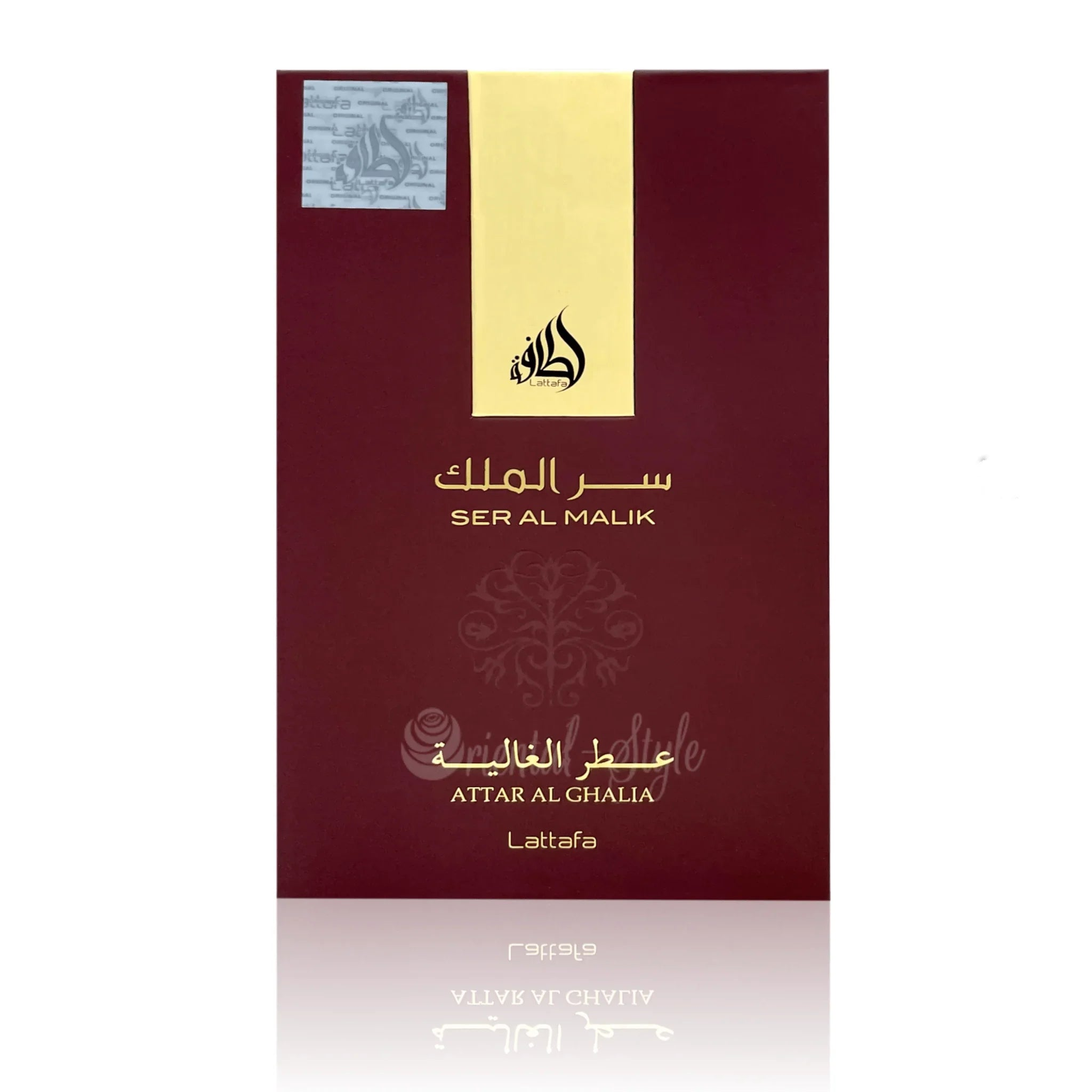 Ser Al Malik Brown Lattafa Eau de Parfum Parfüm Spray 100ml Lattafa | Oriental-Style