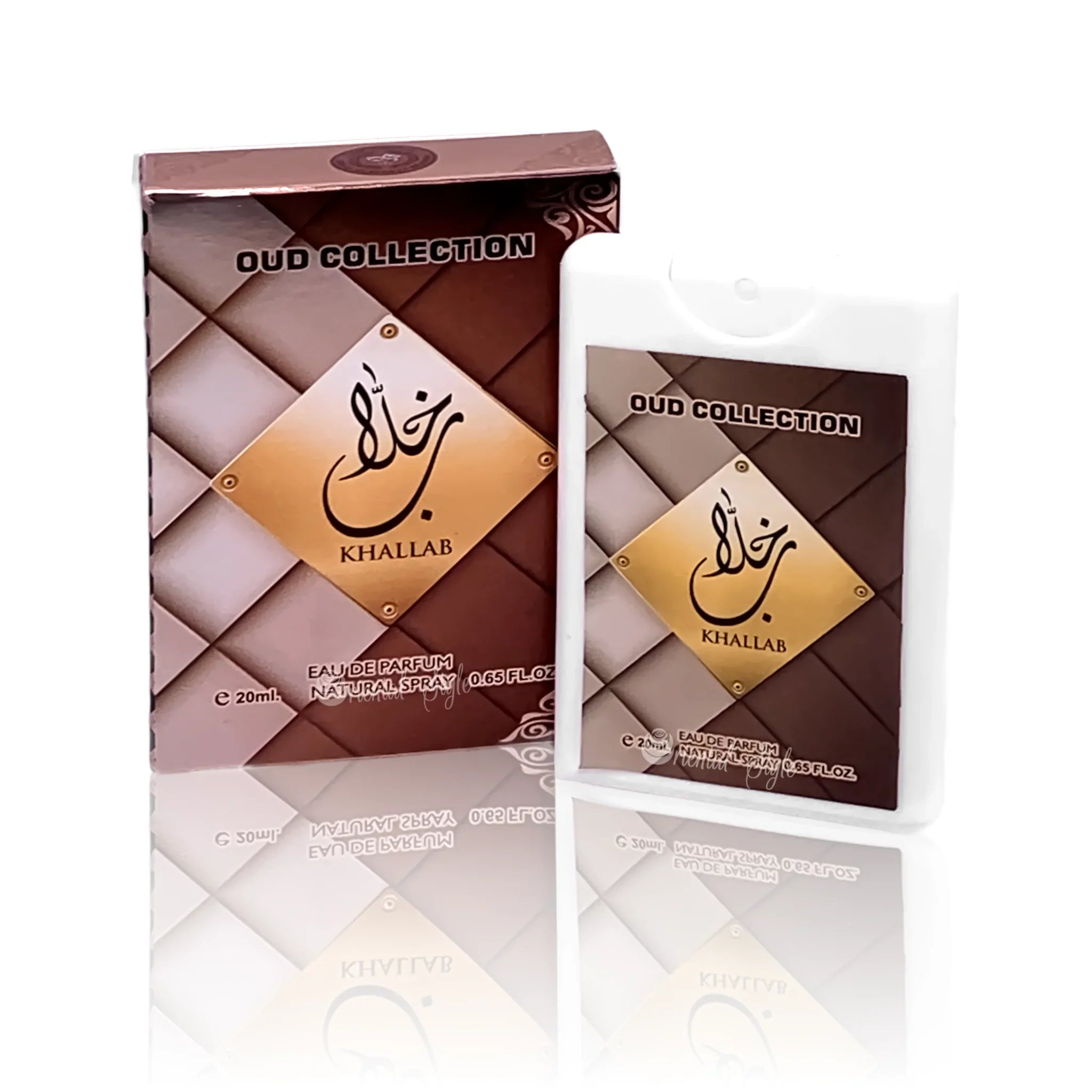 Khallab Pocket Spray 20ml Ard Al Zaafaran Ard Al Zaafaran | Oriental-Style