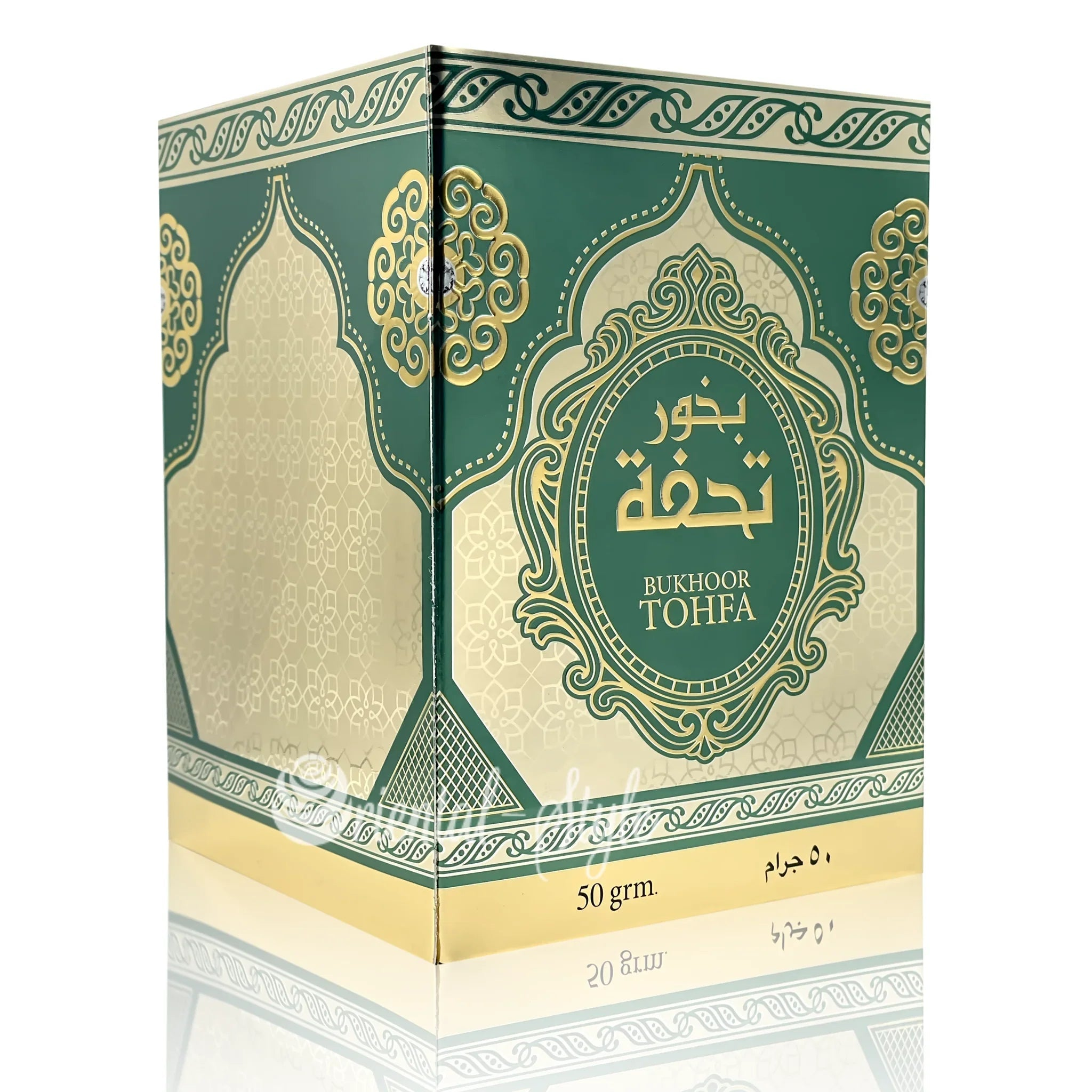 Bakhoor Bukhoor Tohfa Räucherwerk 50g Ard Al Zaafaran | Oriental-Style