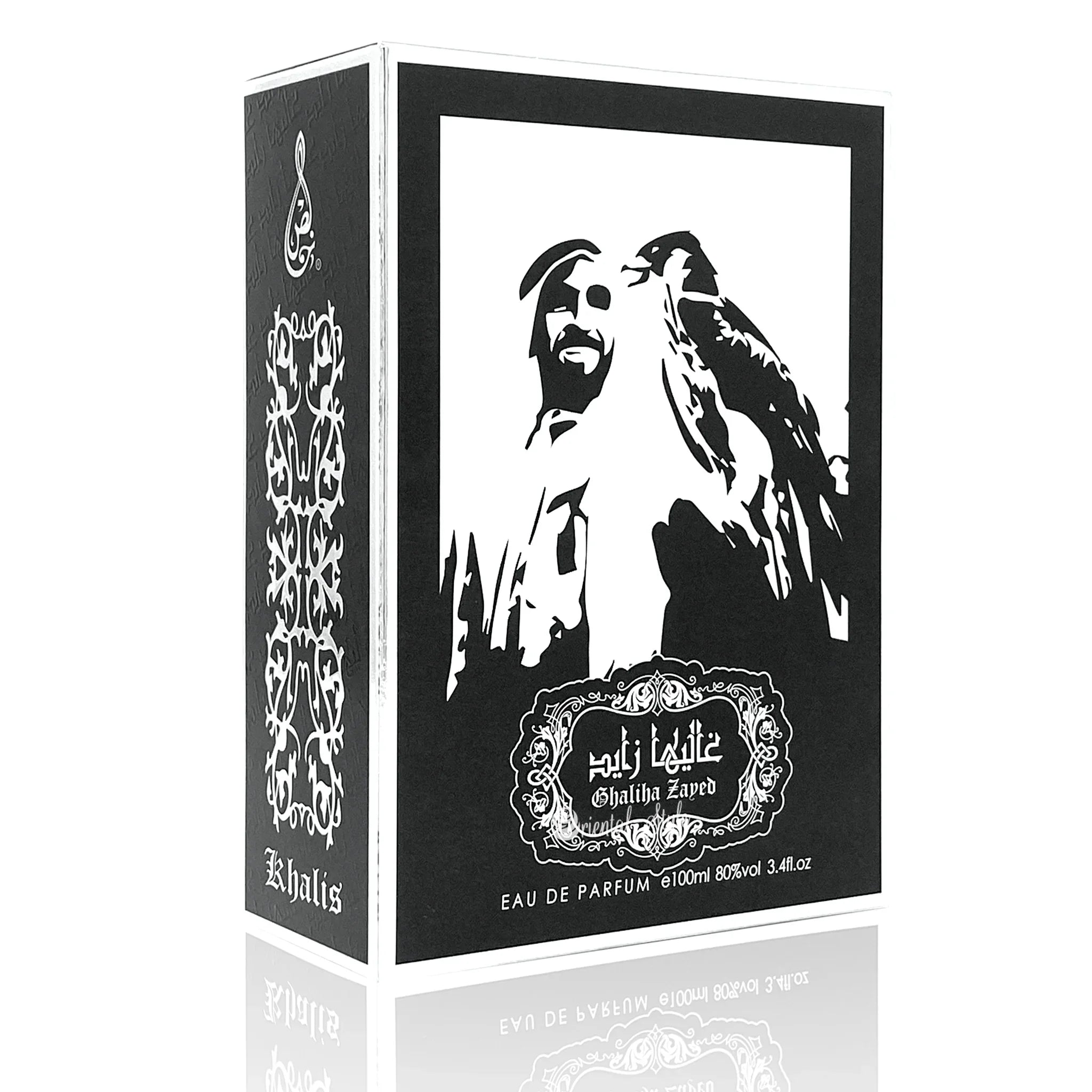 Ghaliha Zayed Eau de Parfum 100ml Spray von Khalis Khalis | Oriental-Style
