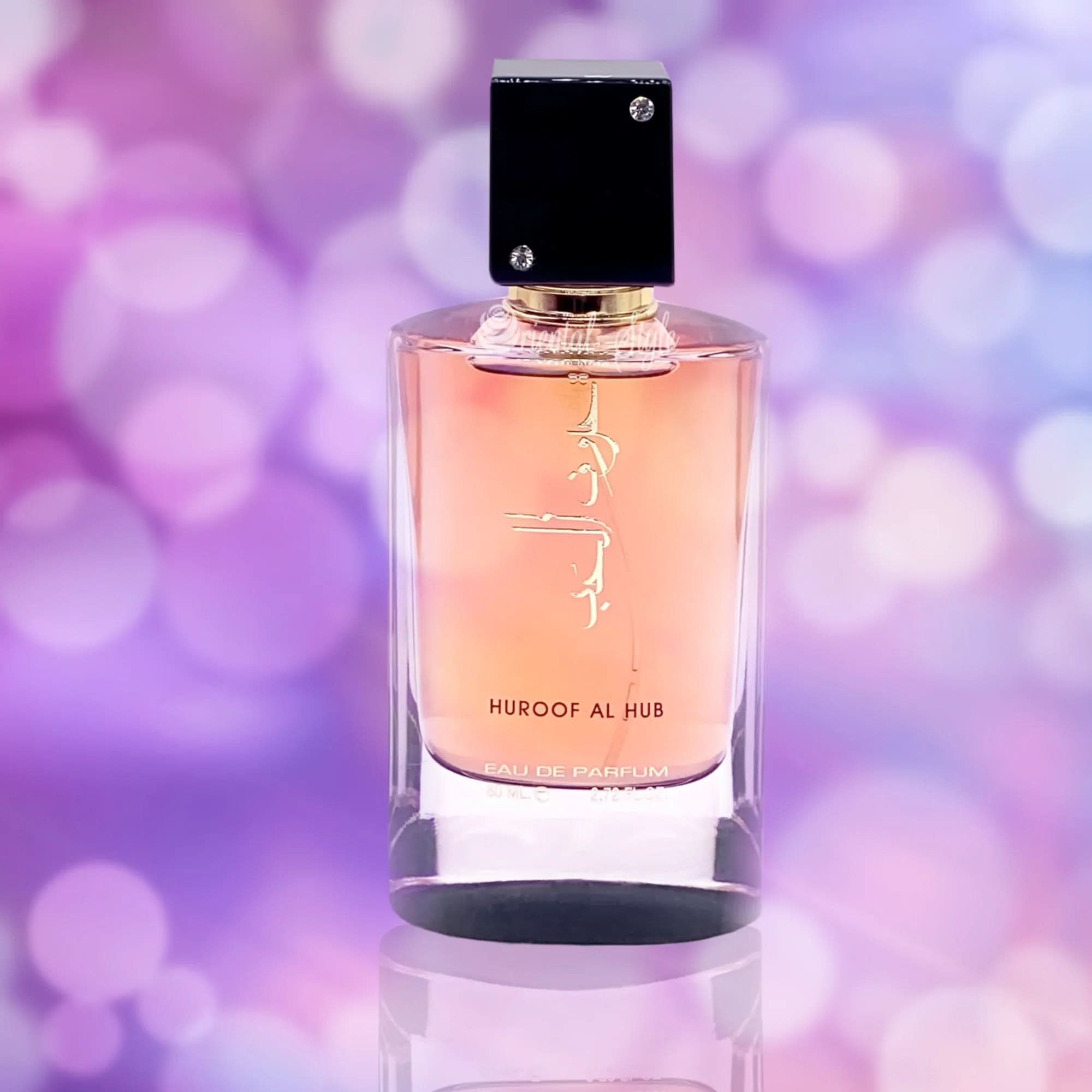 Huroof-Al-Hub-ard-al-zaafaran-spray-eau-de-perfume-coll