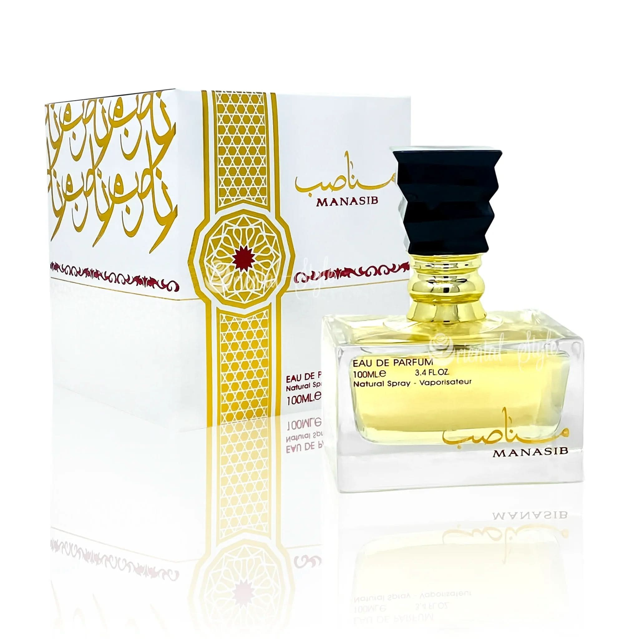 manasib-ard-al-zaafaran-spray-eau-de-perfume