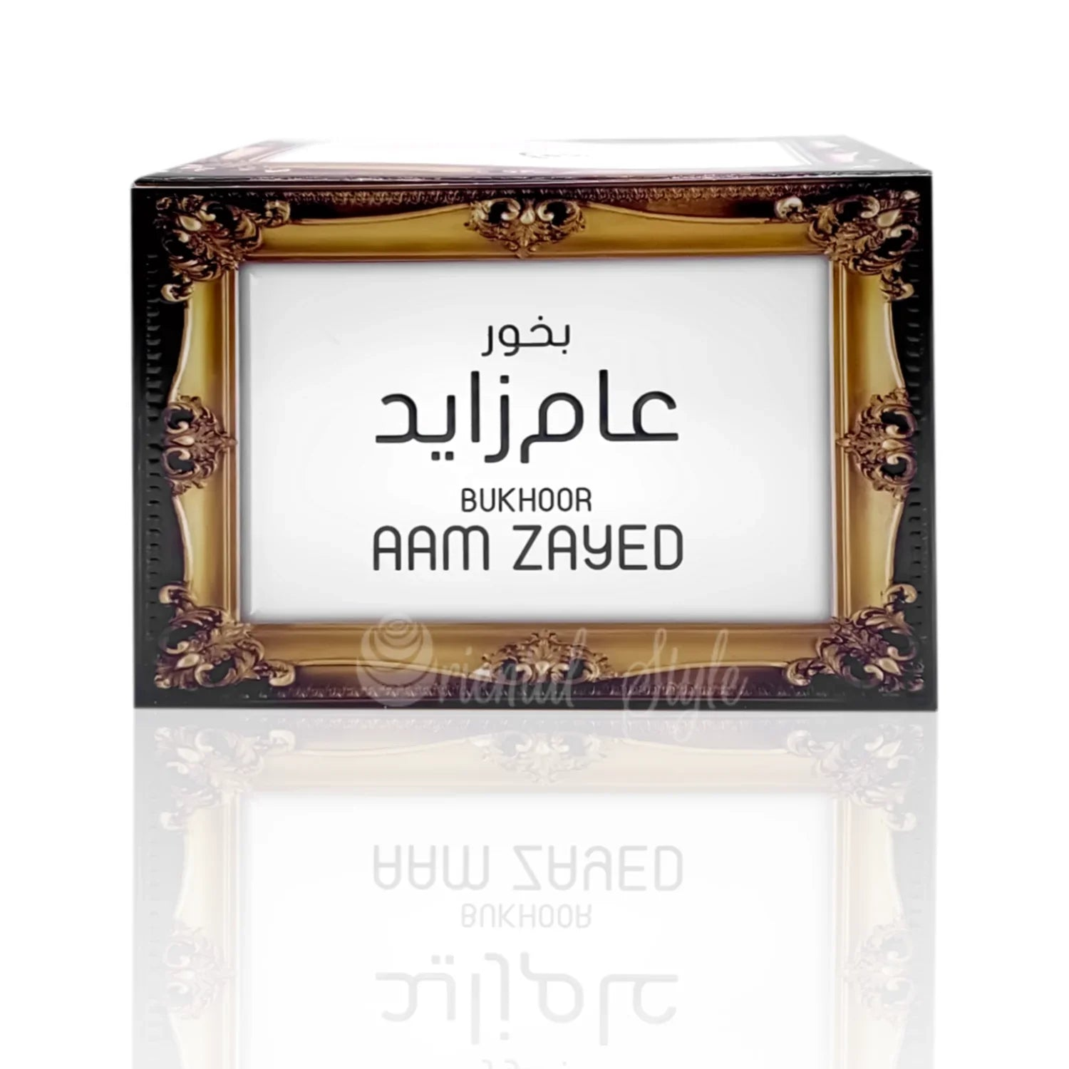 Bukhoor Aam Zayed Bakhoor Räucherwerk 100g Arabiyat My Perfumes | Oriental-Style