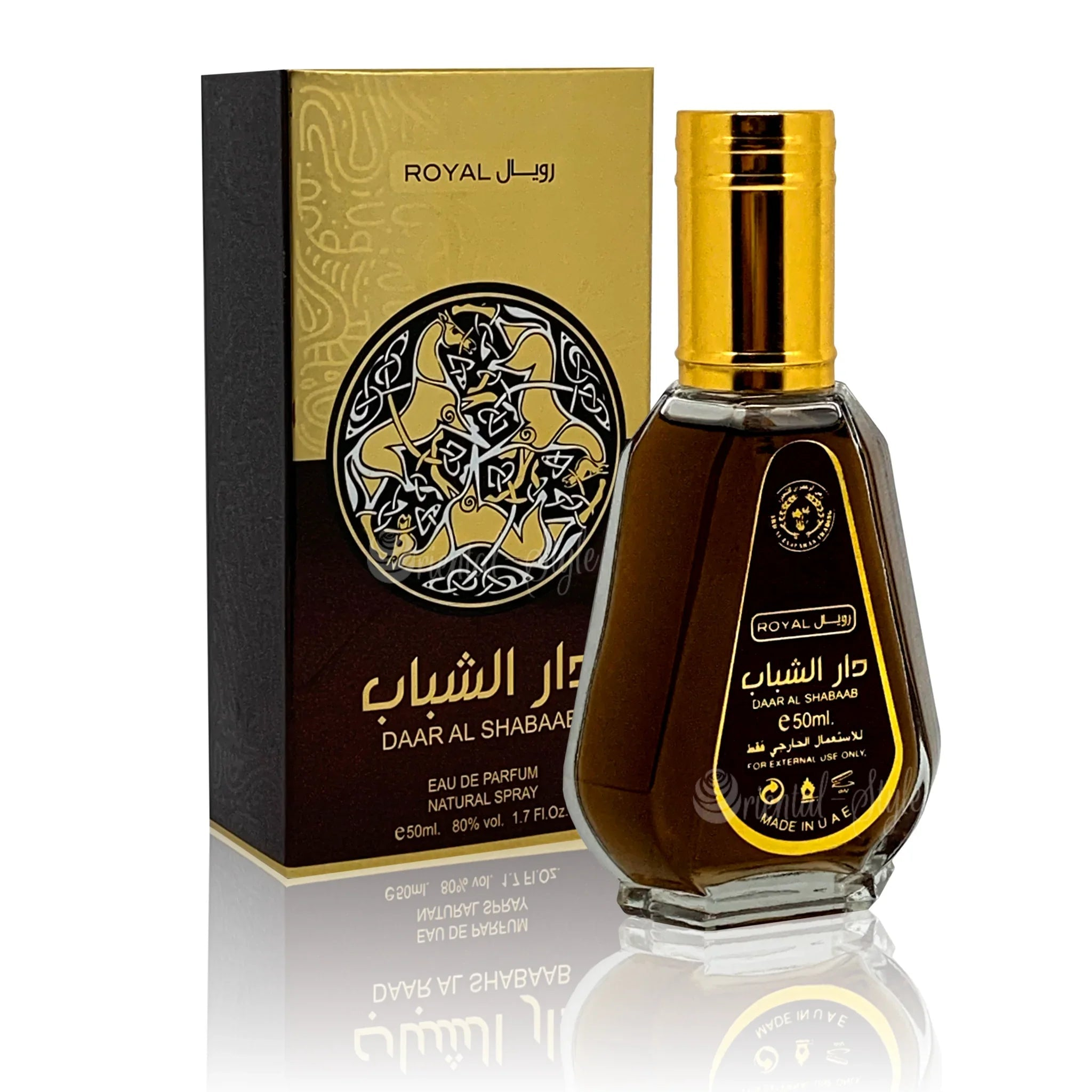 Daar Al Shabaab Royal Eau de Parfum 50ml Vaporisateur/Spray Ard Al Zaafaran | Oriental-Style