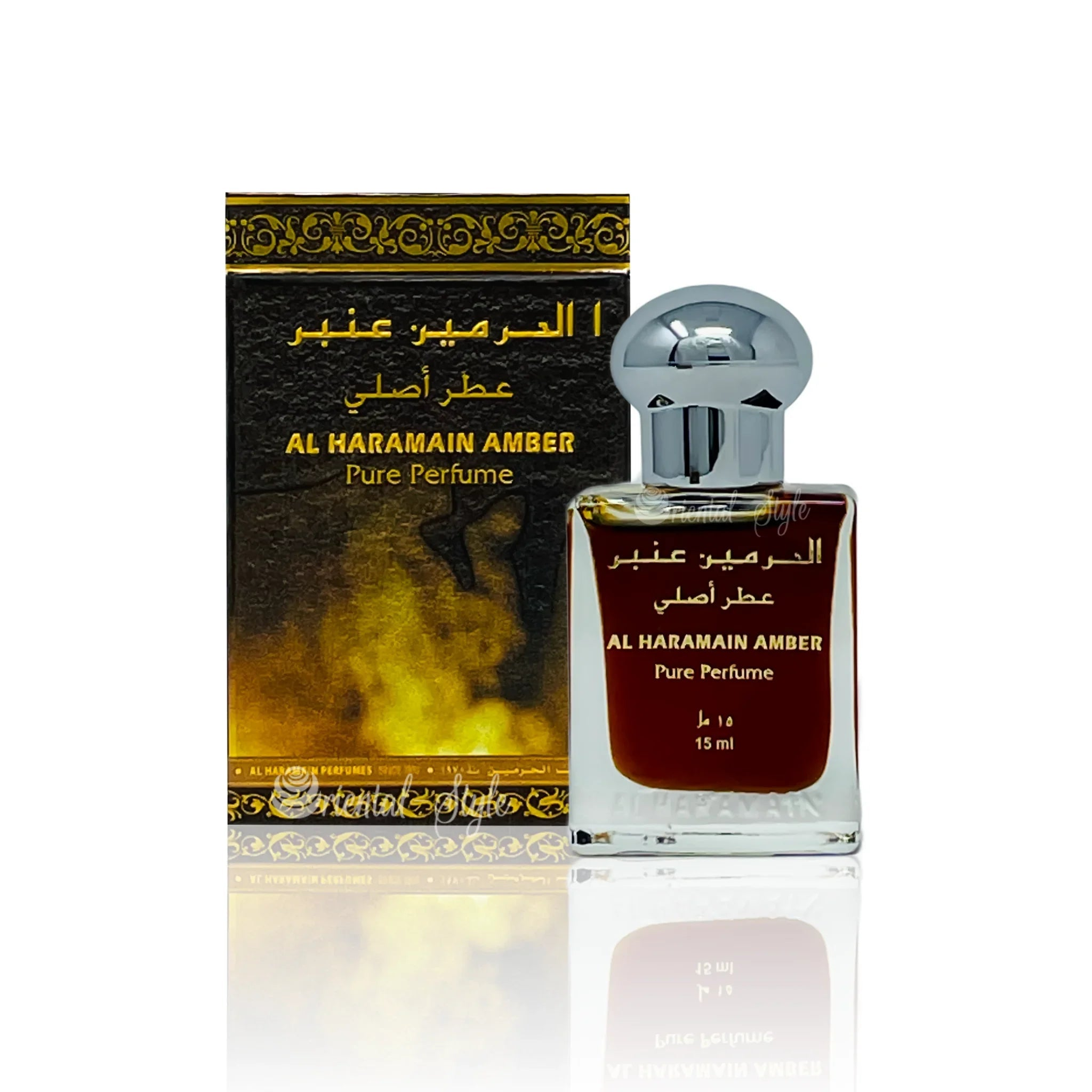 Konzentriertes Parfümöl Haramain Amber 15ml Al Haramain | Oriental-Style
