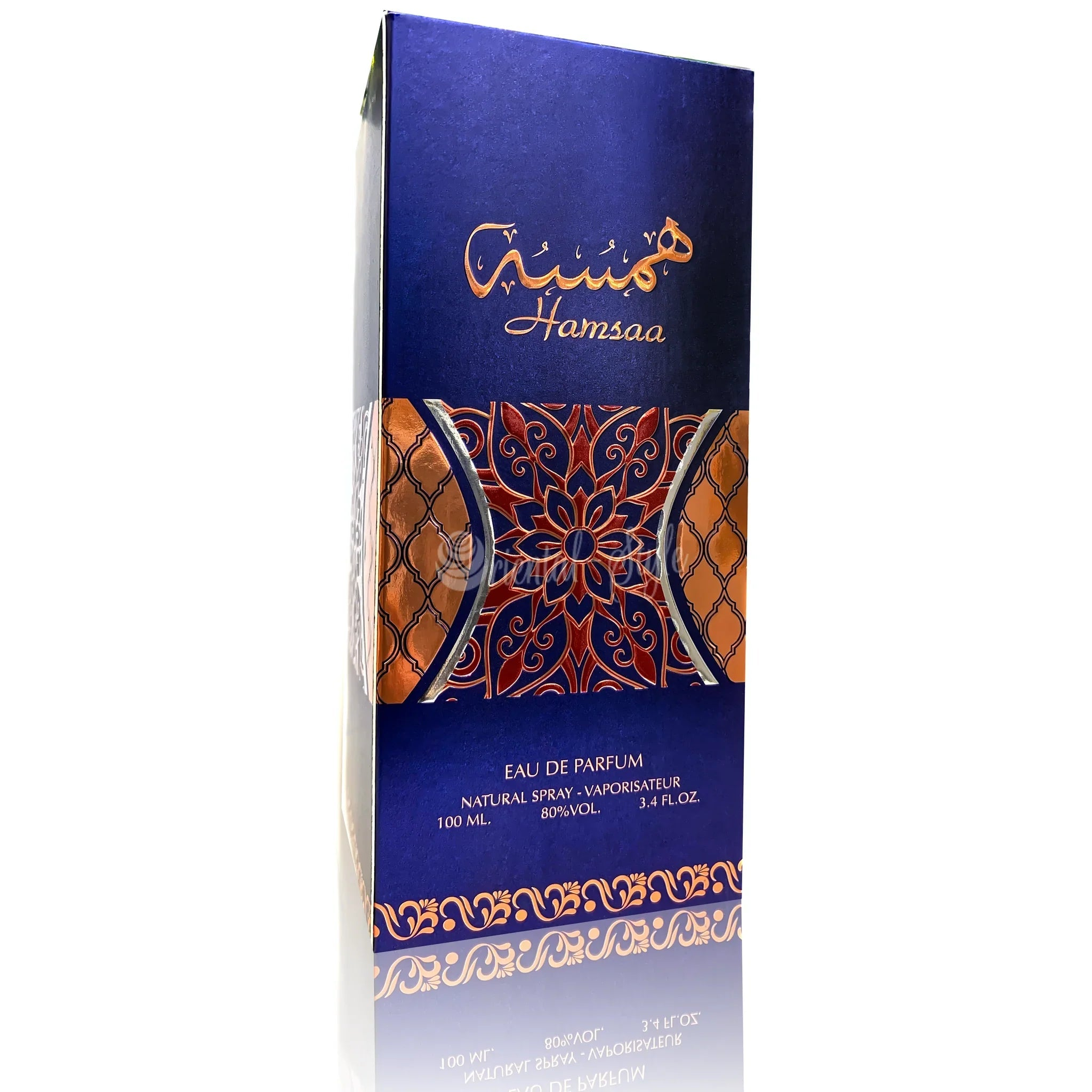 Hamsaa Eau de Parfum 100ml Ard Al Zaafaran Spray Suroori | Oriental-Style