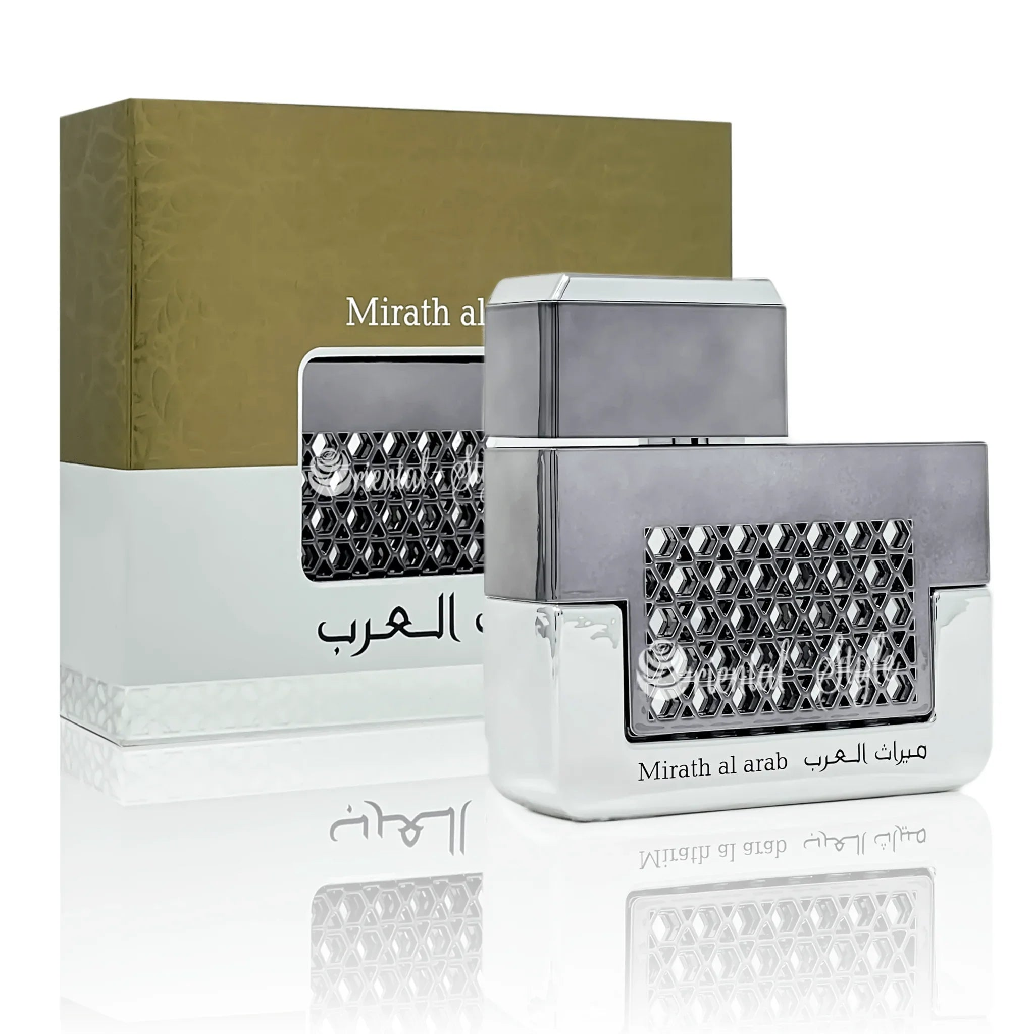 Mirath Al Arab Silver Eau de Parfum Parfüm Spray Ard Al Zaafaran | Oriental-Style