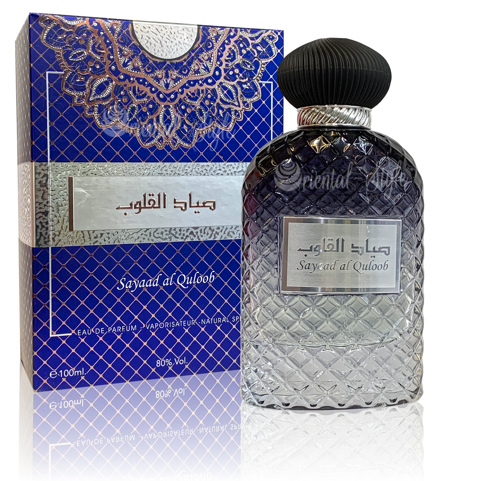 Parfüm Sayaad Al Quloob Eau de Parfum Spray Ard Al Zaafaran | Oriental-Style