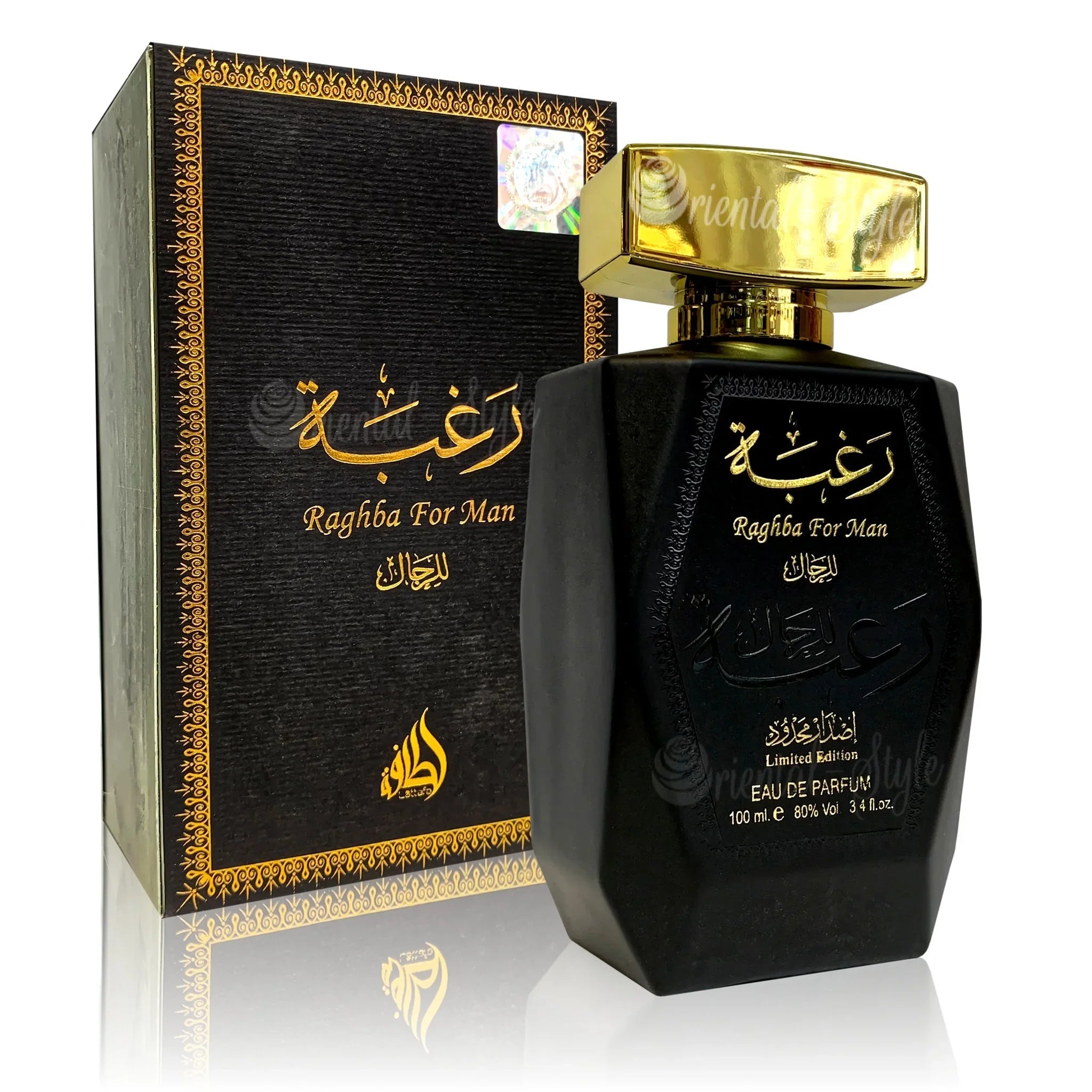 Raghba For Man Lattafa Eau de Parfum 100ml Lattafa | Oriental-Style