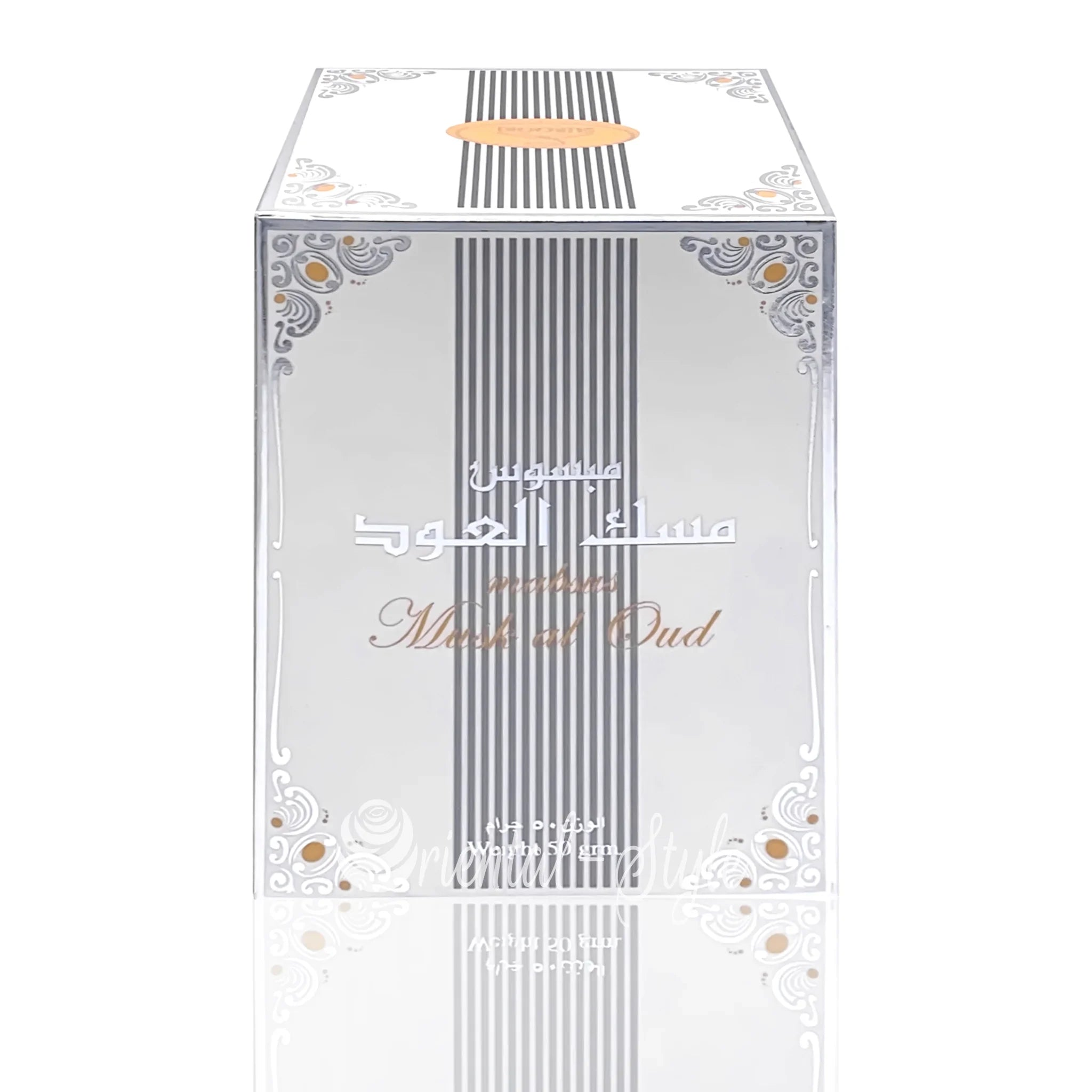 Bakhoor Mabsus Musk Al Oud Räucherwerk 50g Anfar | Oriental-Style