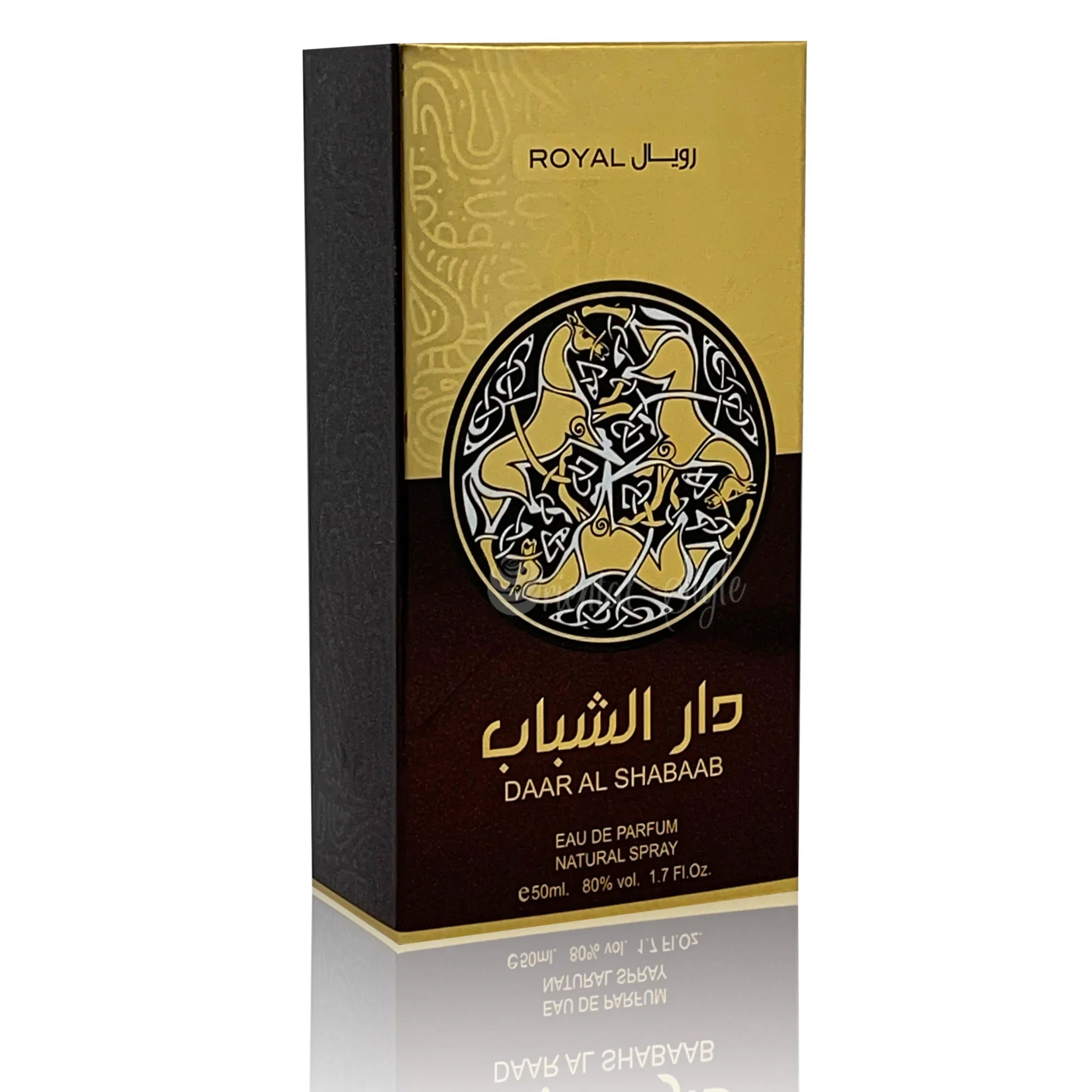 Daar Al Shabaab Royal Eau de Parfum 50ml Vaporisateur/Spray Ard Al Zaafaran | Oriental-Style