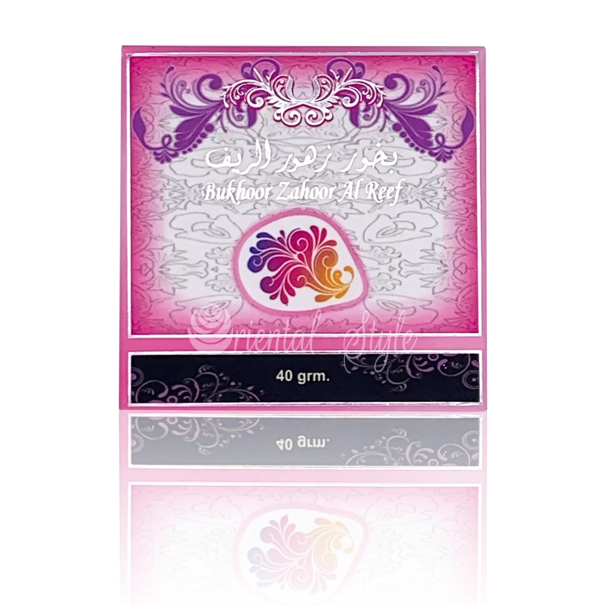Bukhoor Zahoor Al Reef Räucherwerk (40g) Ard Al Zaafaran | Oriental-Style