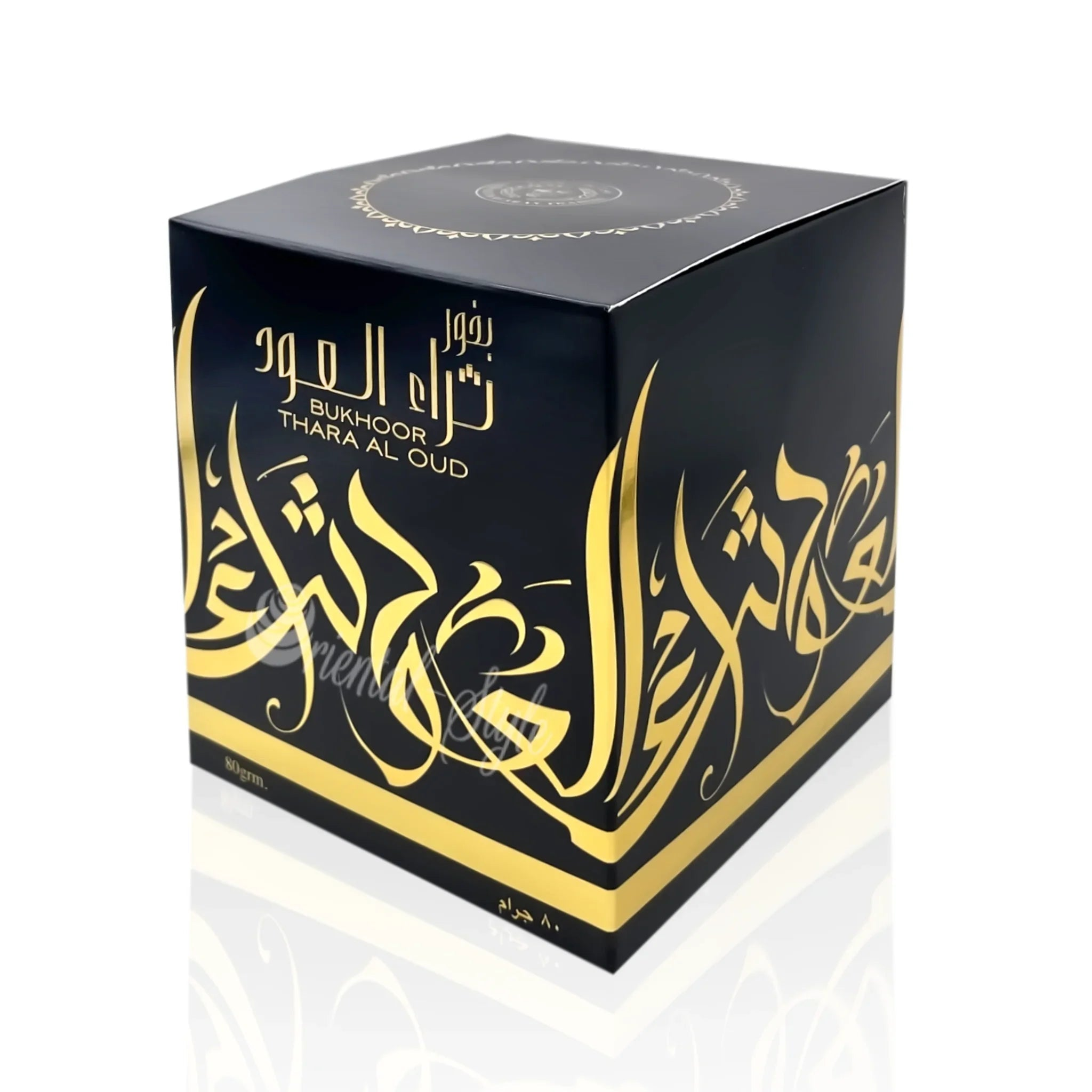 Bakhoor Bukhoor Thara Al Oud Räucherwerk 80g Ard Al Zaafaran | Oriental-Style