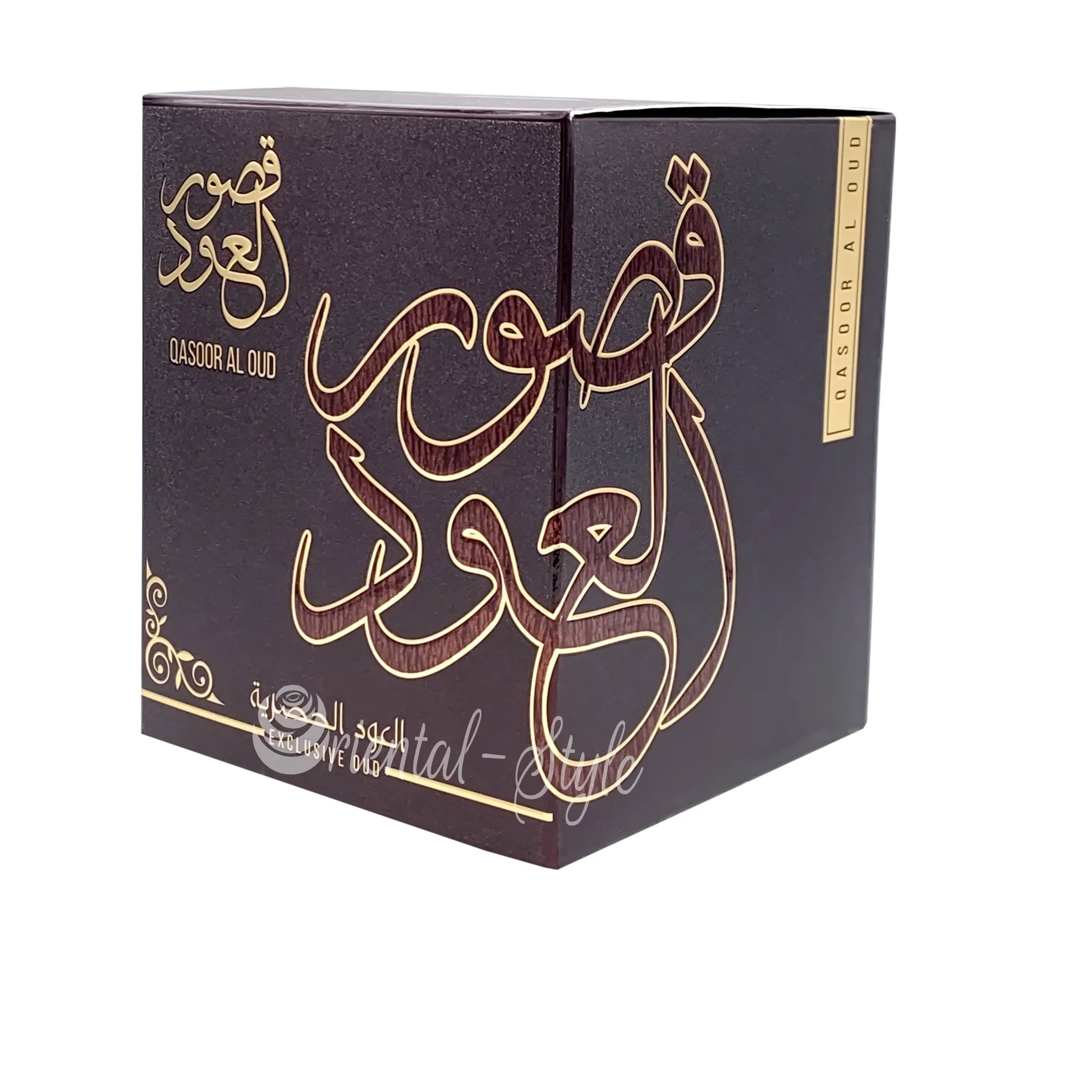 Qasoor Al Oud Bukhoor Exclusive Oud Räucherwerk 40g Ard Al Zaafaran | Oriental-Style