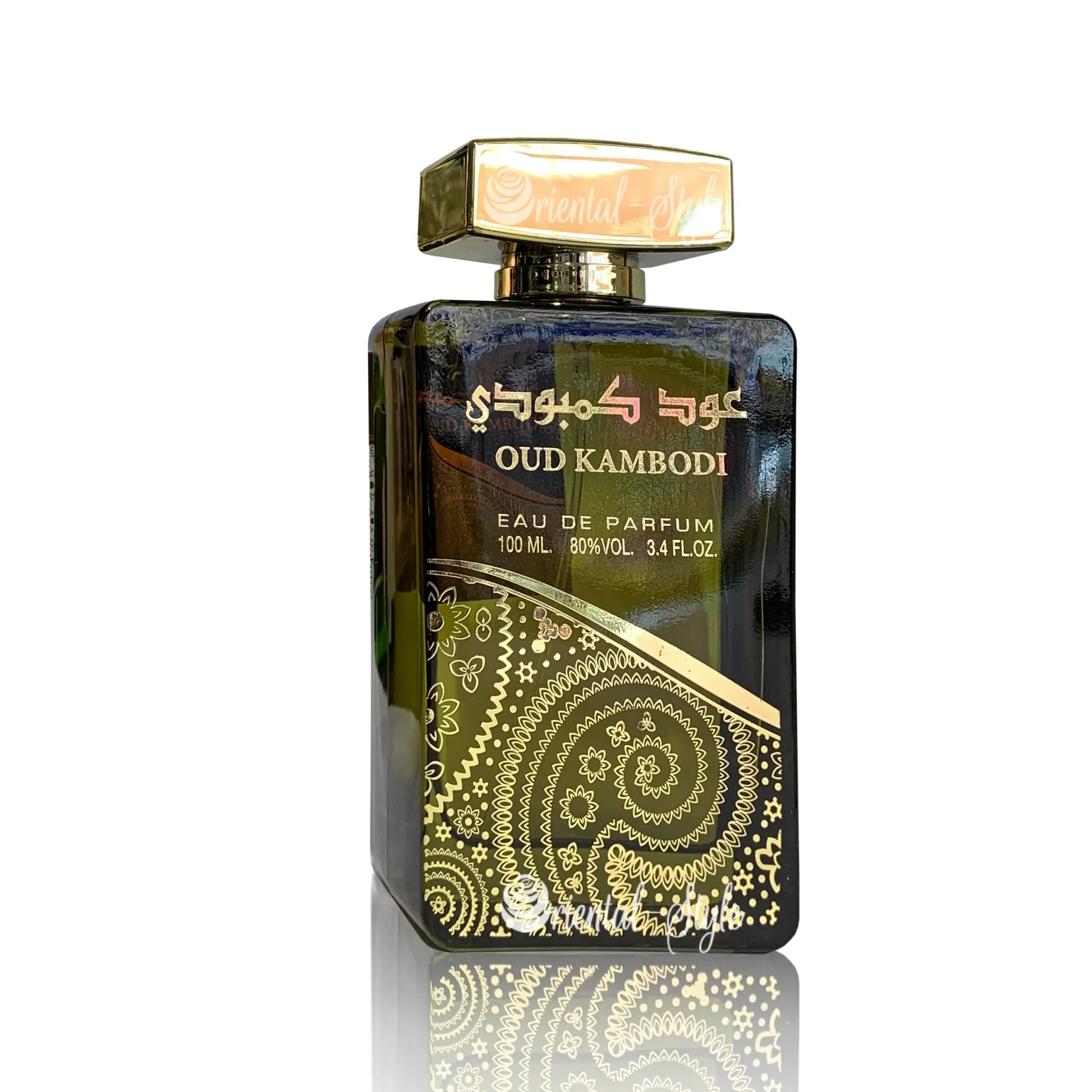 Oud Kambodi Eau de Parfum 100ml Ard Al Zaafaran Parfüm Spray Suroori | Oriental-Style