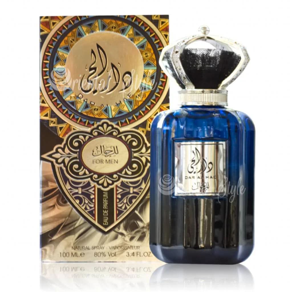 dar-al-hae-men-ard-al-zaafaran-perfum-parfum-spray-100ml-logo