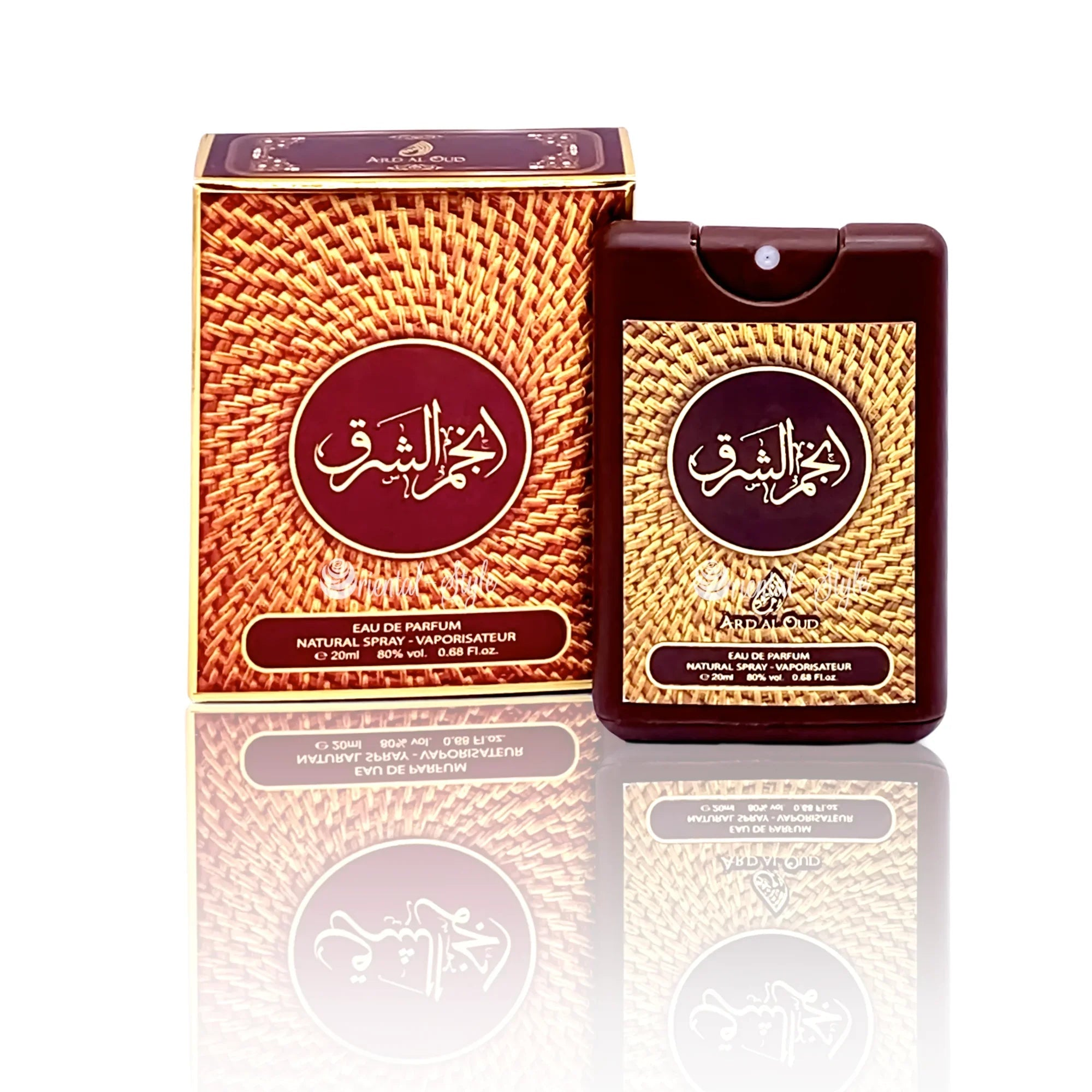 Anjam Al Sharq Pocket Spray 20ml Oudh Al Anfar Parfüm Ard Al Oud | Oriental-Style