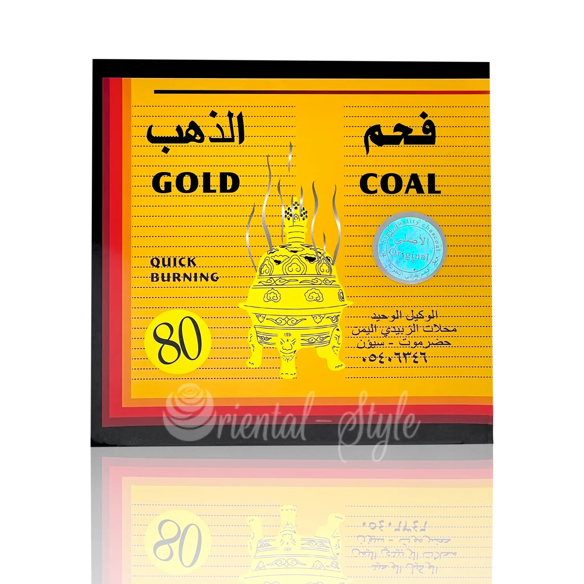 Räucherkohle Schnellzünder-Tabletten zum Räuchern Gold Coal Oriental-Style | Oriental-Style