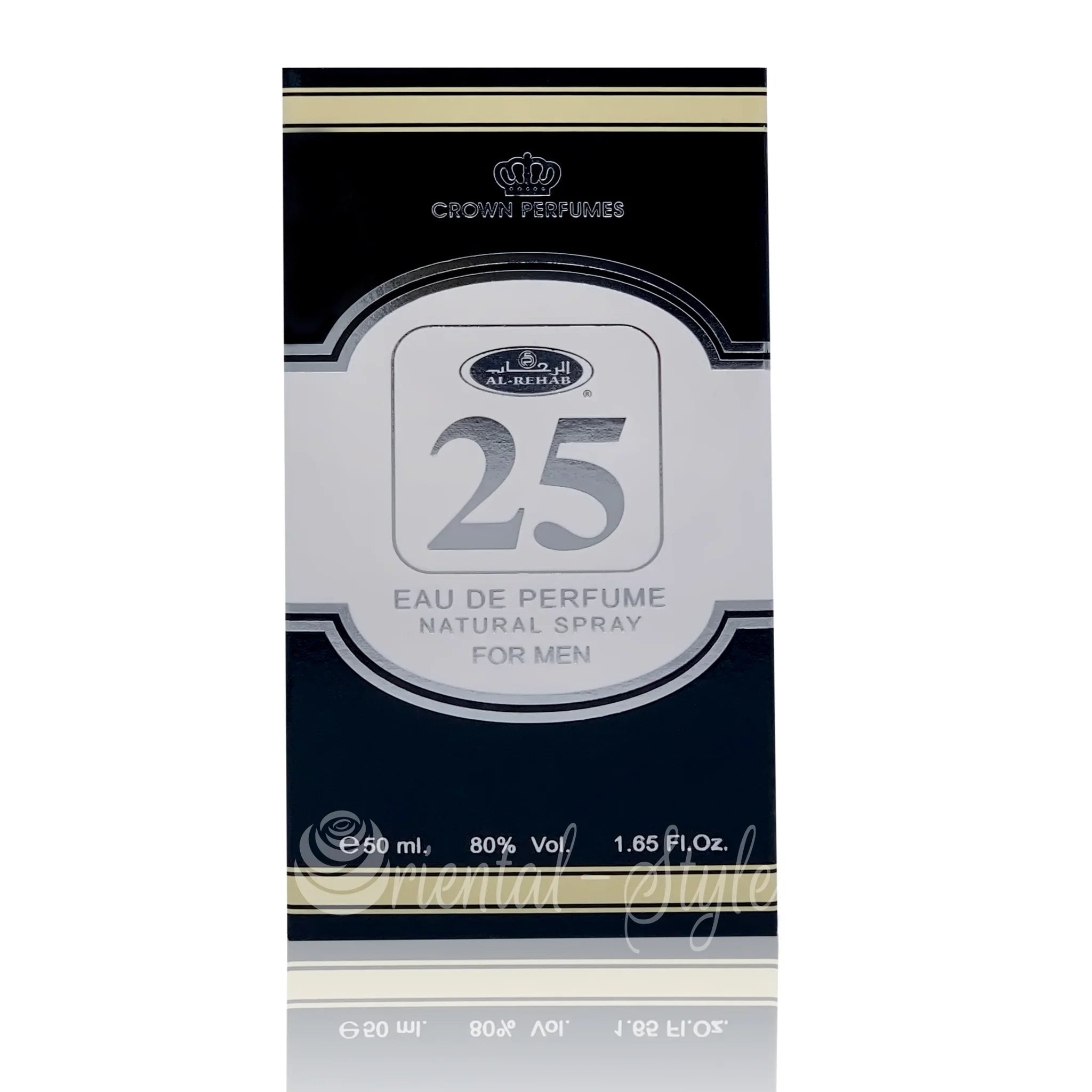 25 Al Rehab Eau de Parfum 50ml Parfüm Spray Al Rehab | Oriental-Style
