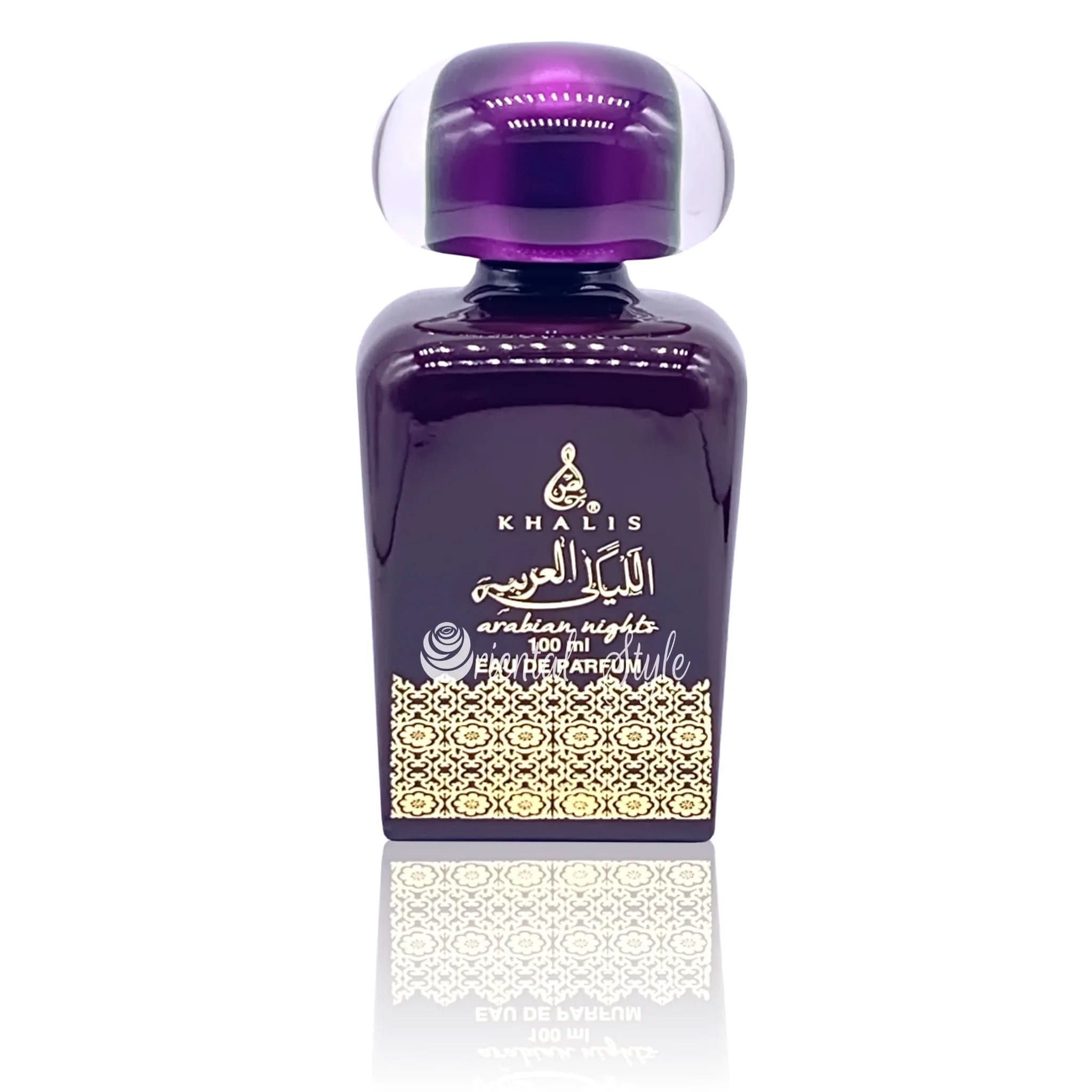 arabian-nights-khalis-spray-eau-de-perfume-2