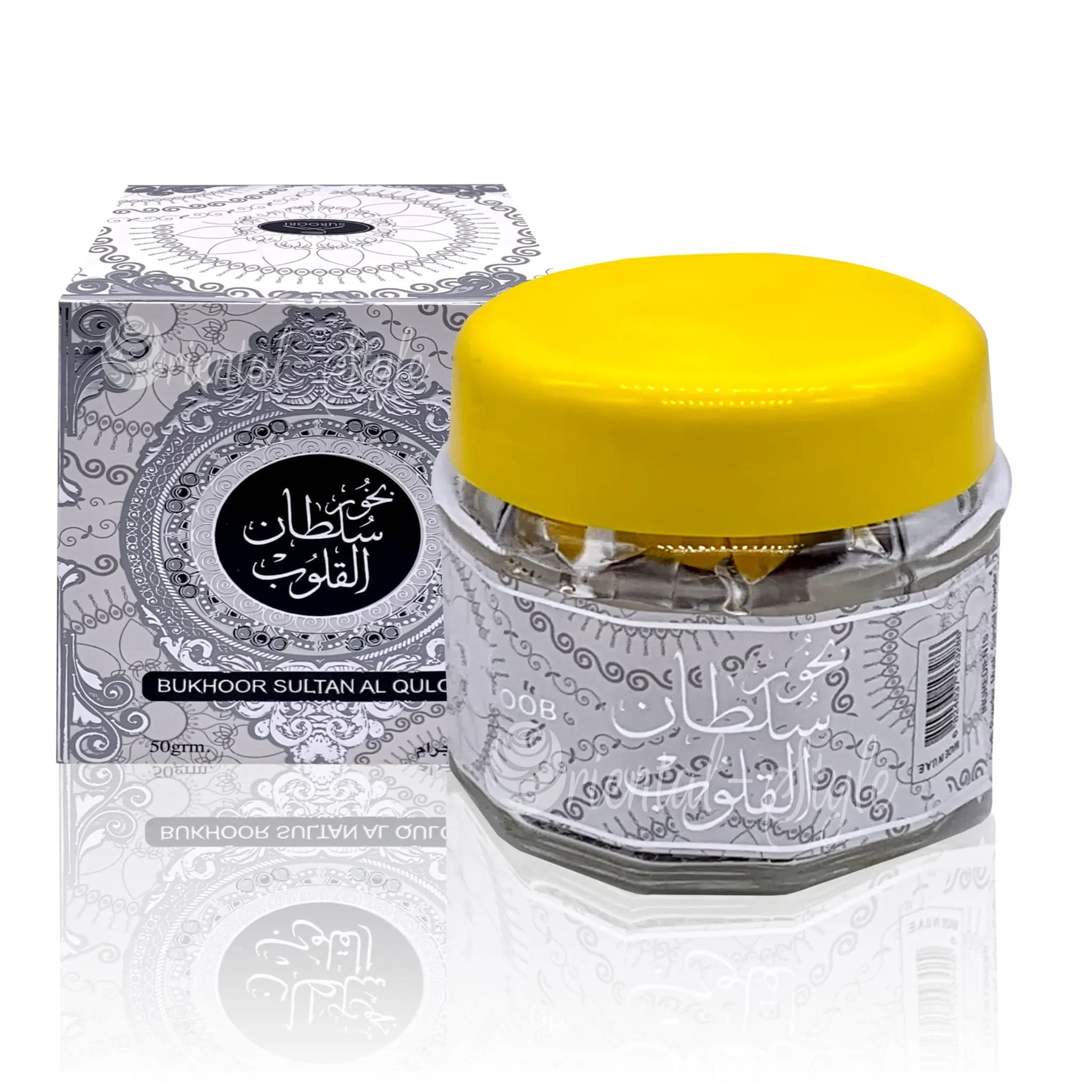 bakhour-incense-sultan-al-quloob-ard-al-zaafaran