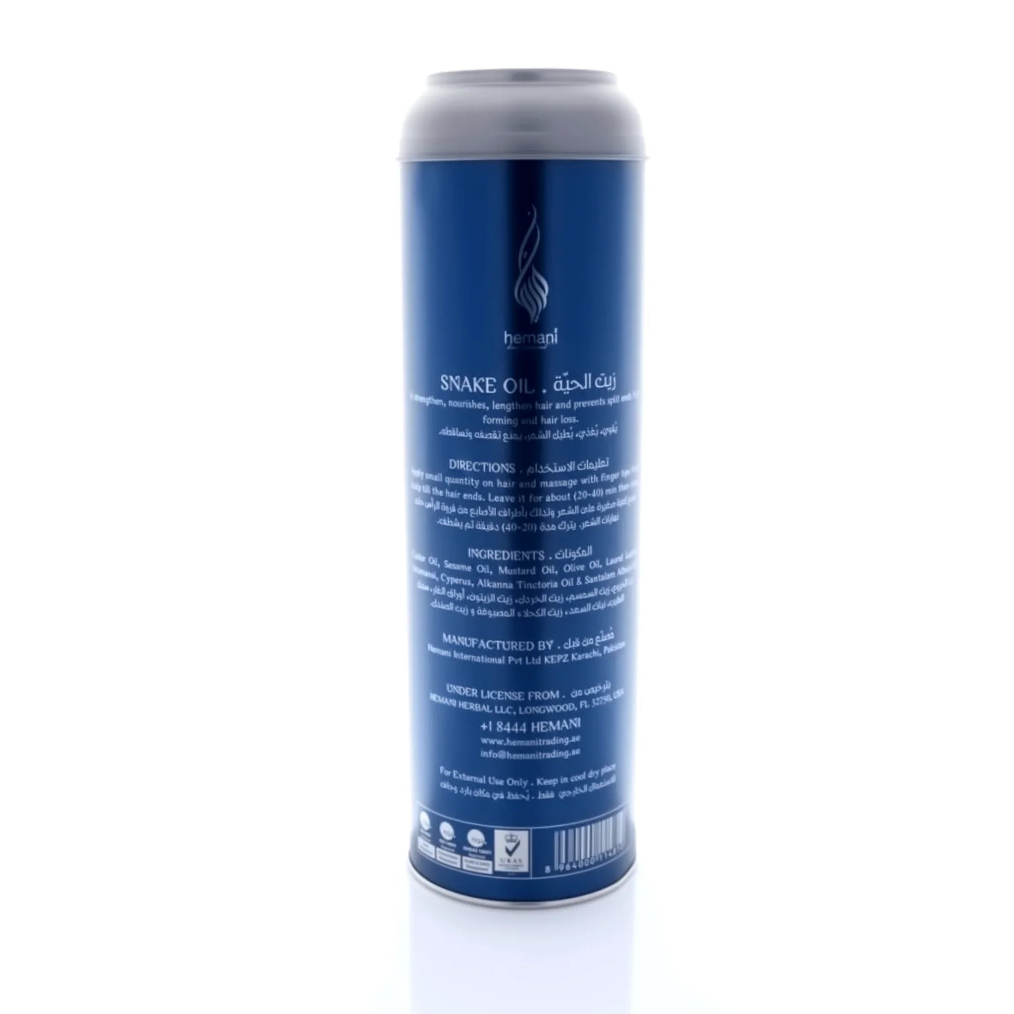 Hemani Schlangen-Öl Zait-Al Hayee Snake Oil Haaröl 120ml Hemani | Oriental-Style
