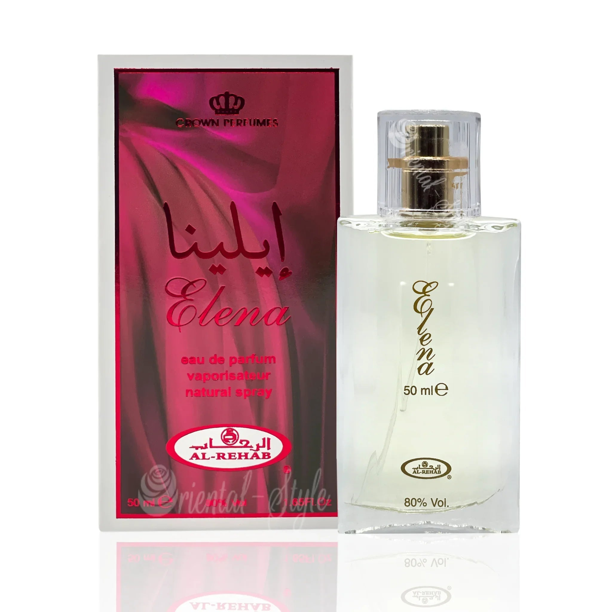 Elena Al Rehab Eau de Parfum 50ml Al Rehab | Oriental-Style