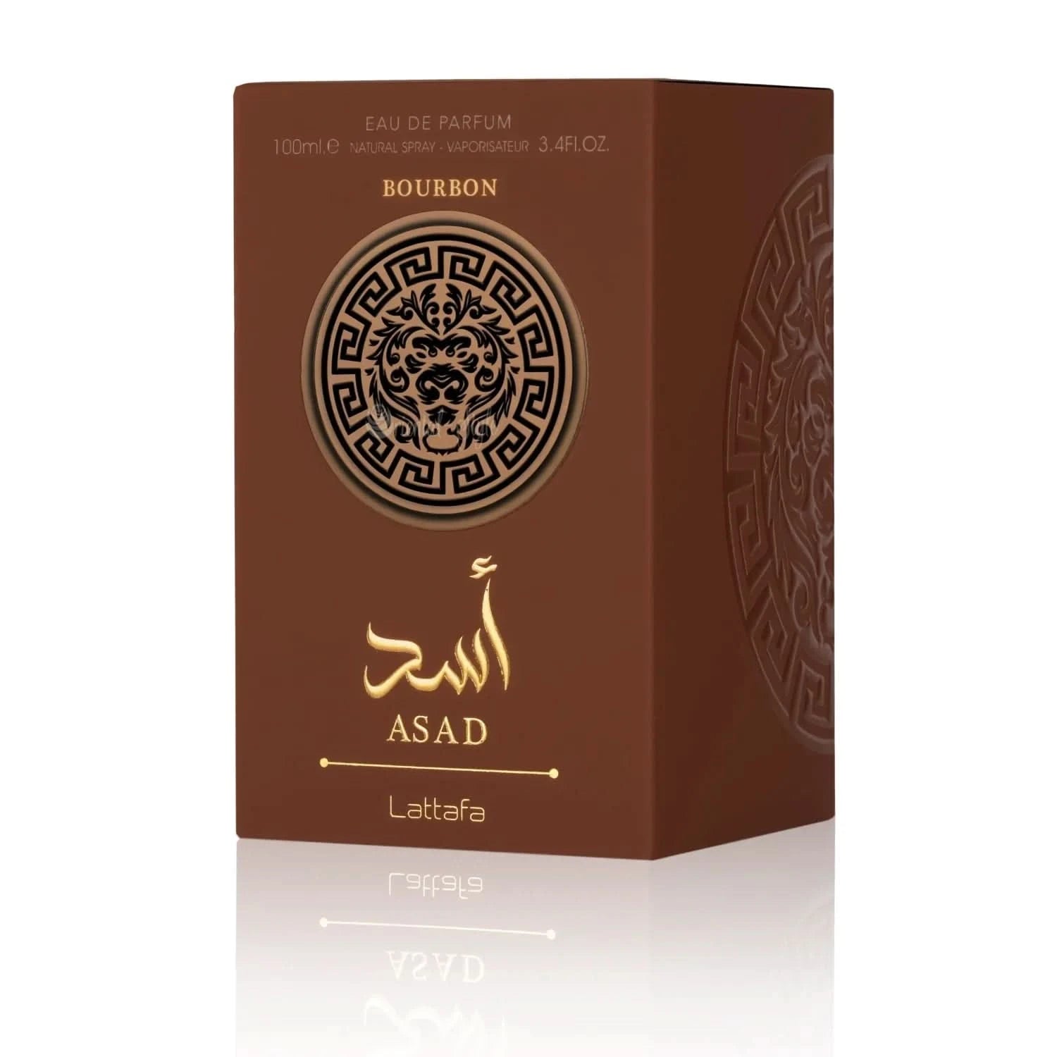 asad-bourbon-lattafa-perfume-parfums-parfuem-1