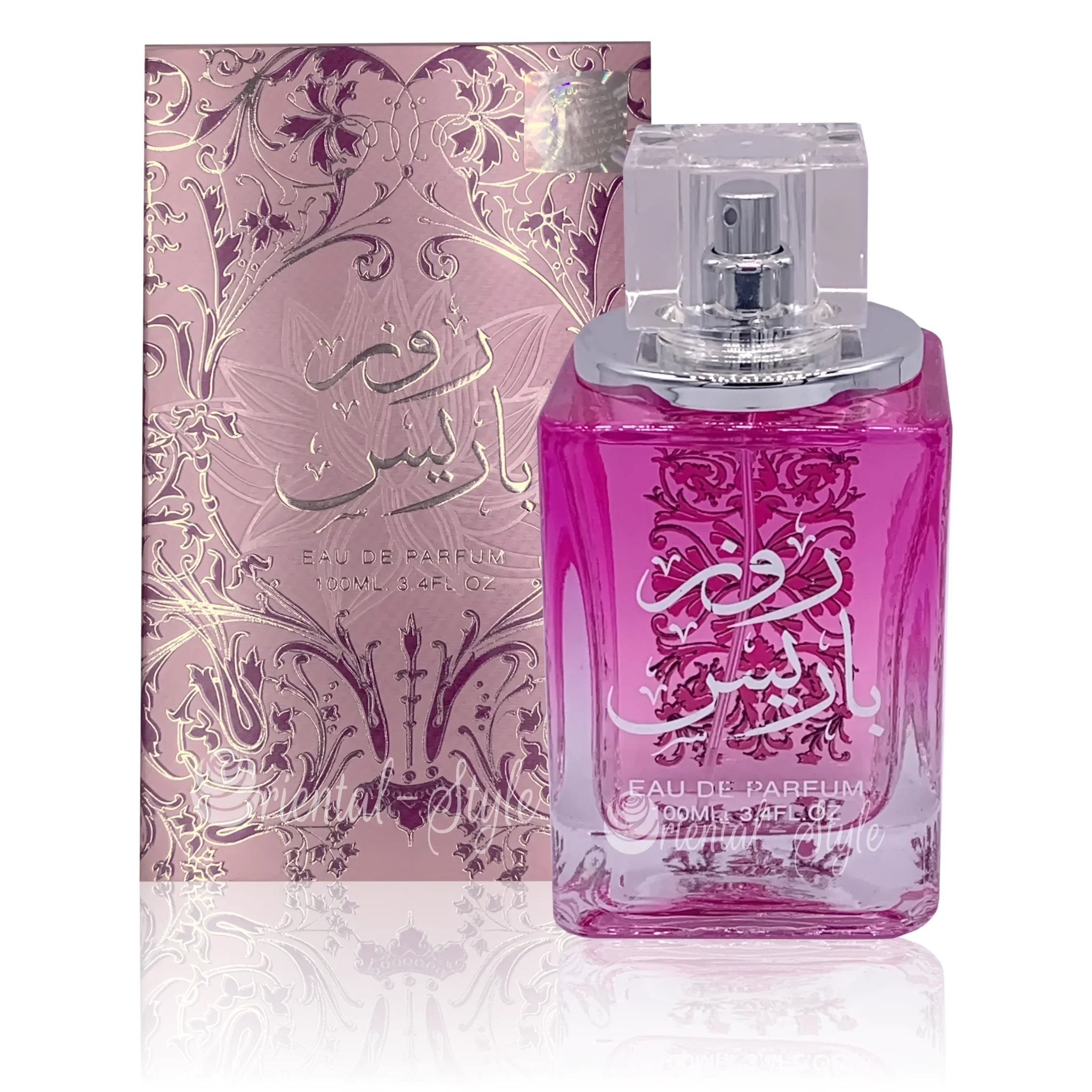 Parfüm Rose Paris Ard Al Zaafaran Eau de Parfum 100ml Anfar | Oriental-Style