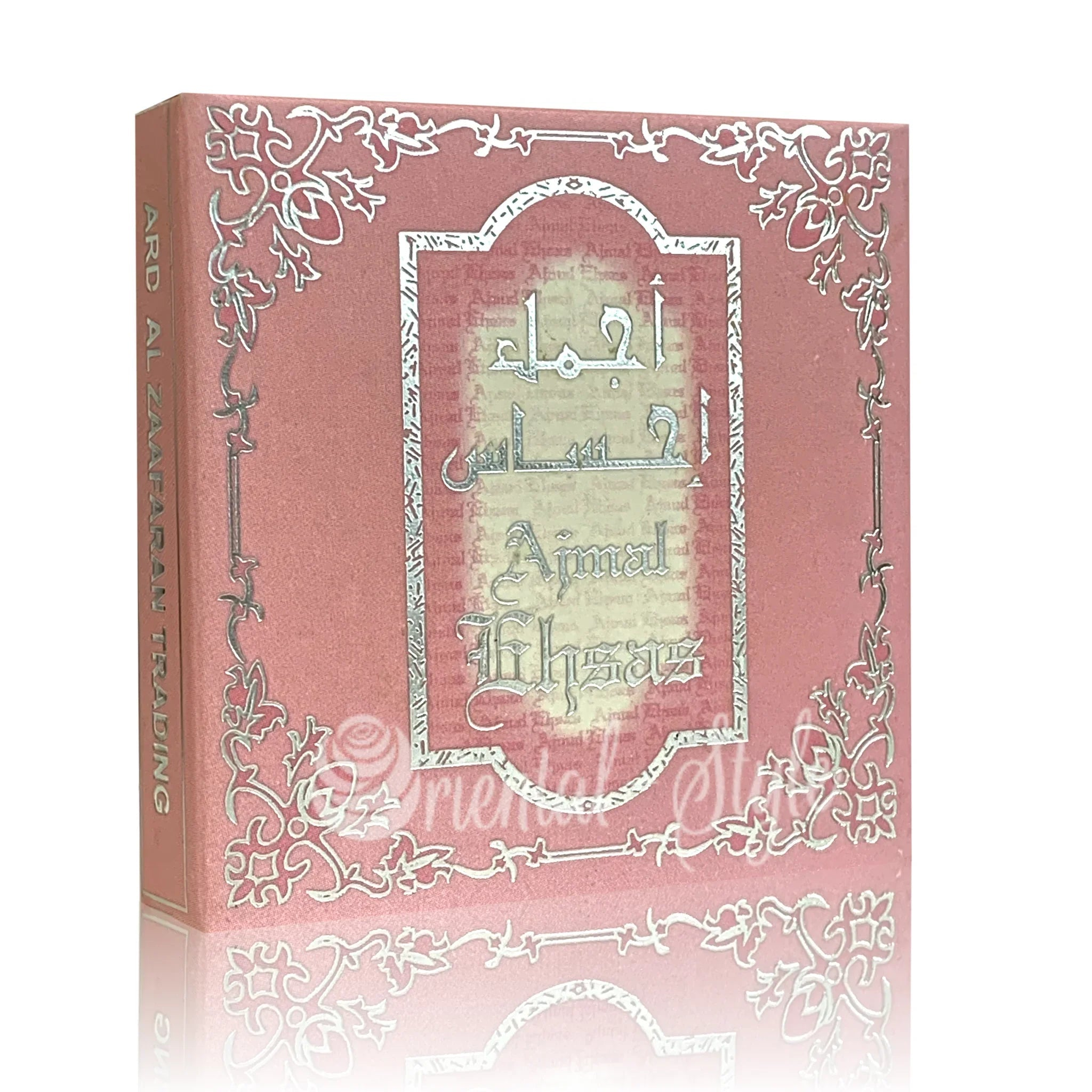 Bukhoor Ajmal Ehsas Räucherwerk (40g) Ard Al Zaafaran | Oriental-Style