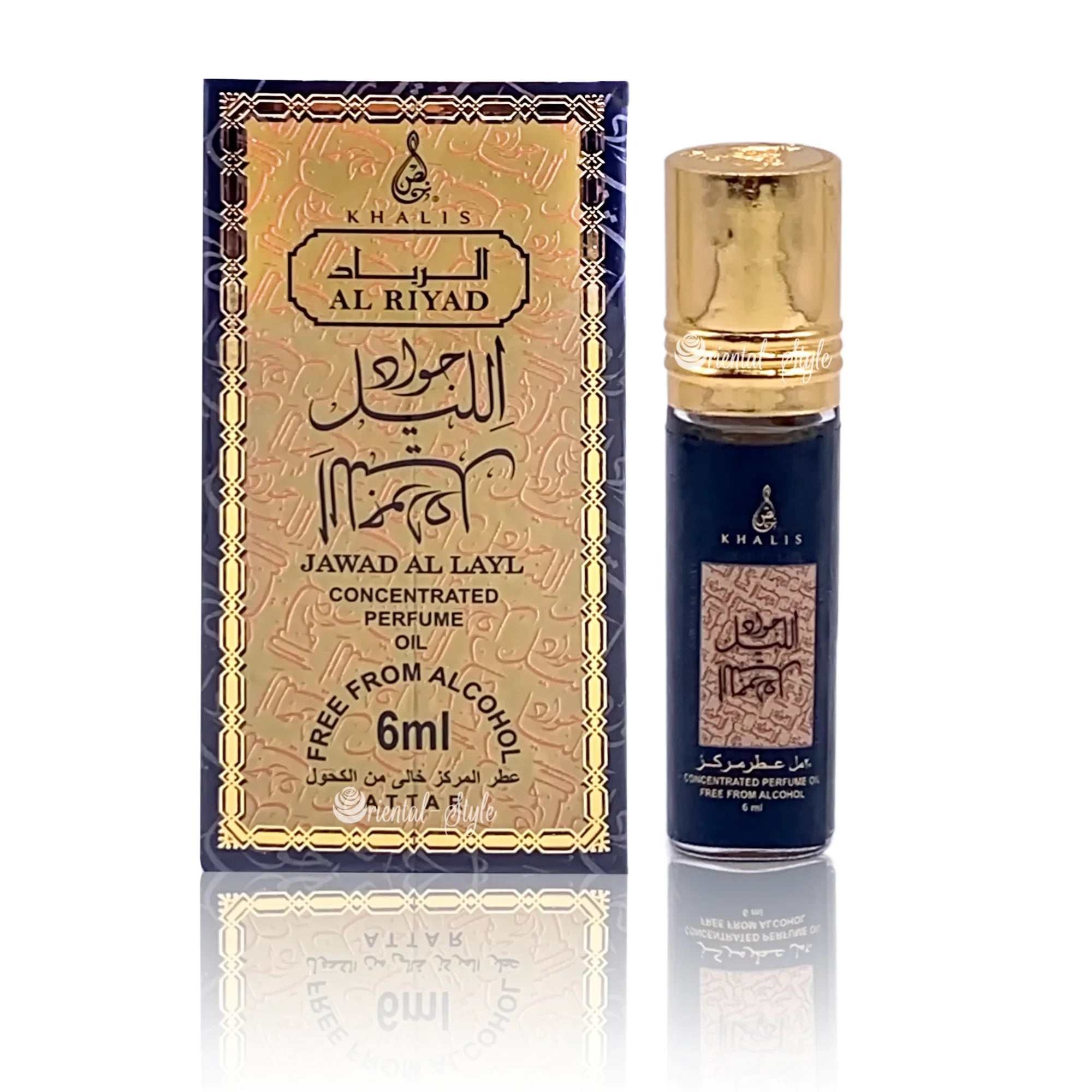 Parfümöl Jawad Al Layl 6ml - Parfümöl ohne Alkohol Khalis | Oriental-Style