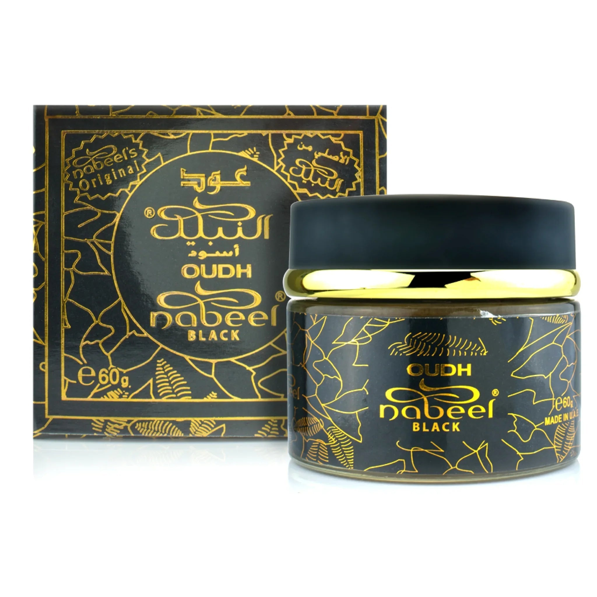 Bakhoor Oudh Nabeel Black Räucherwerk 60g Nabeel Perfumes | Oriental-Style