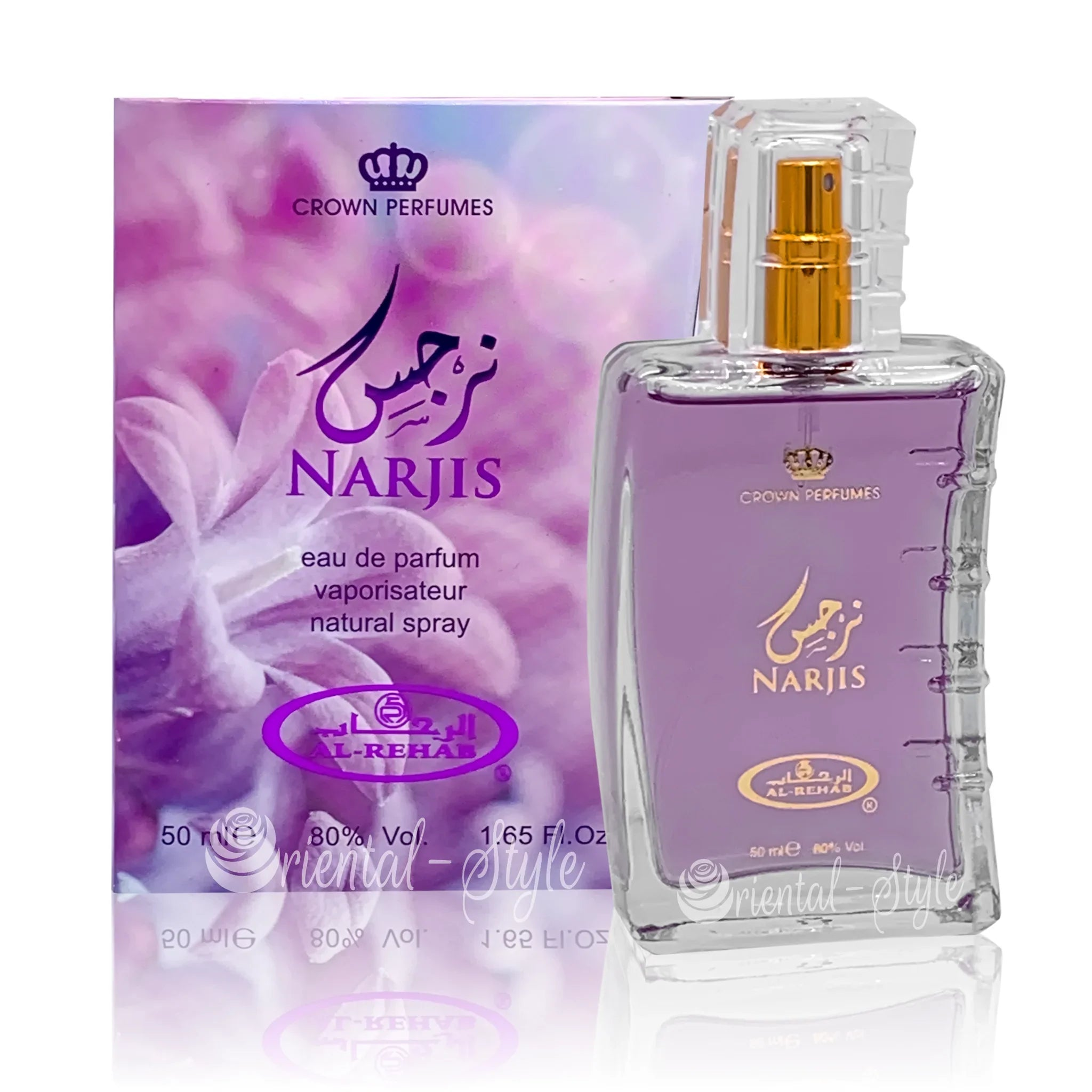 Narjis Al Rehab Eau de Parfum 50ml Parfüm Spray Al Rehab | Oriental-Style
