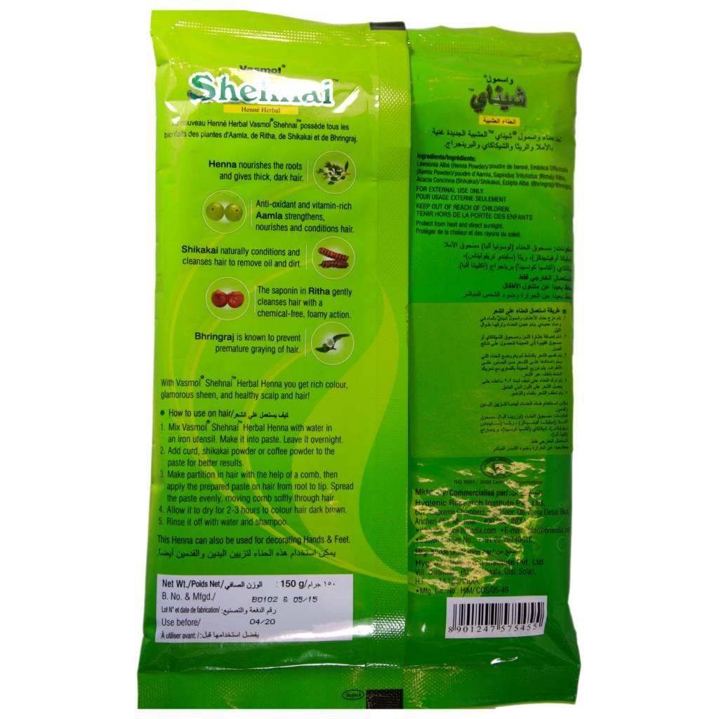 Pflanzenhaarfarbe mit Henna Vasmol Shehnai (150g) Oriental-Style | Oriental-Style