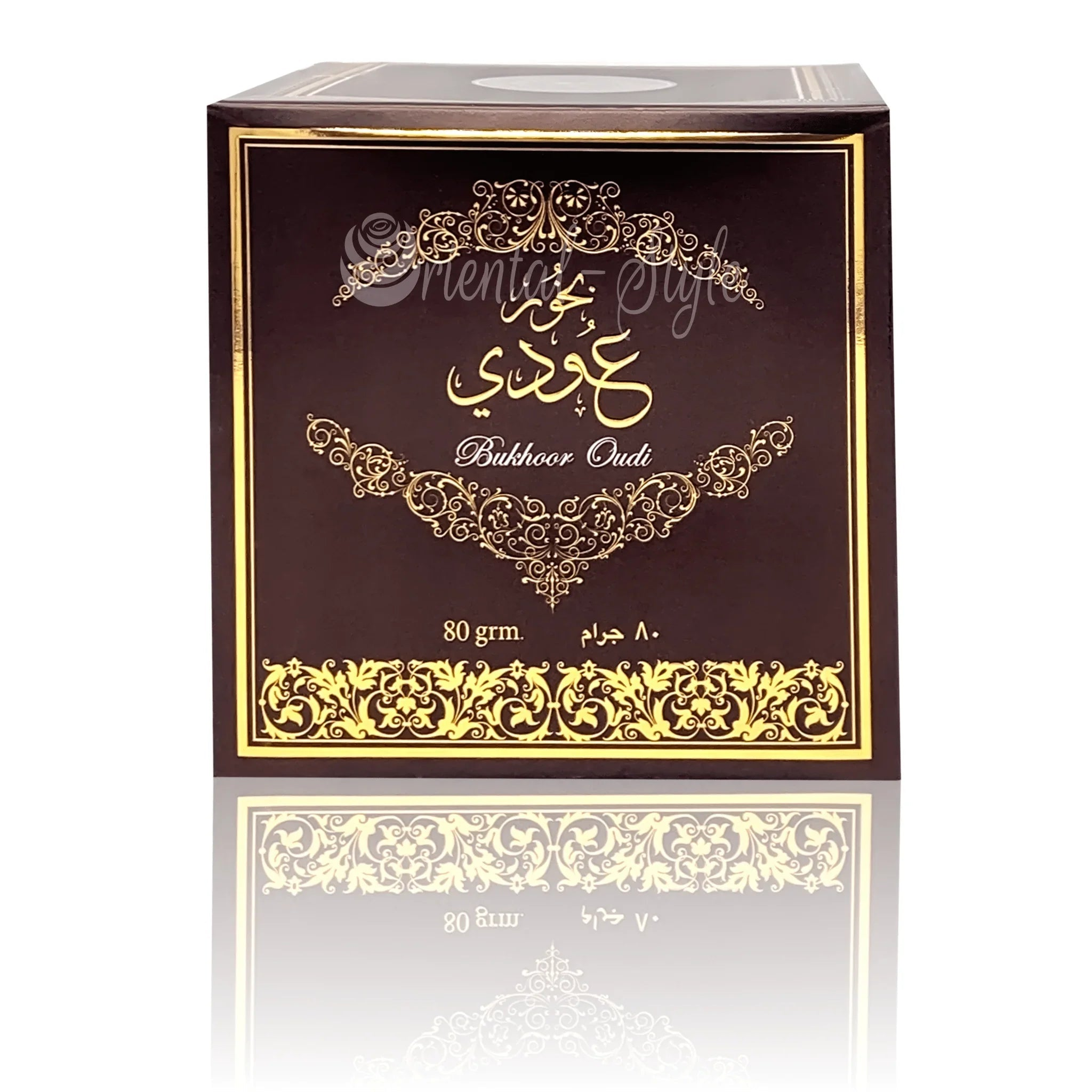 Bukhoor Oudi von Ard Al Zaafaran Bakhoor Räucherwerk 80g Ard Al Zaafaran | Oriental-Style
