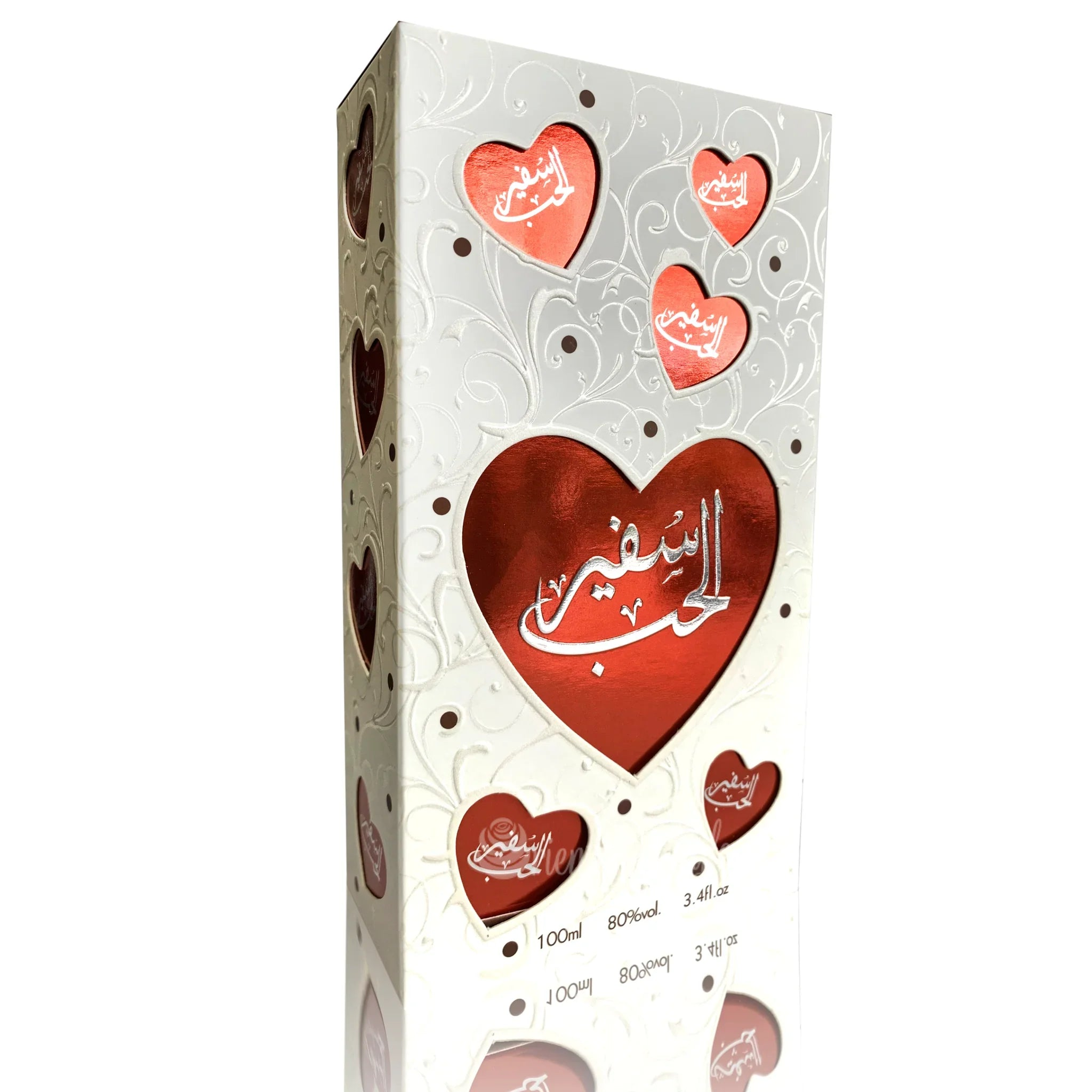 Safeer Al Hub Eau de Parfum 100ml Ard Al Zaafaran Parfüm Spray Ard Al Zaafaran | Oriental-Style