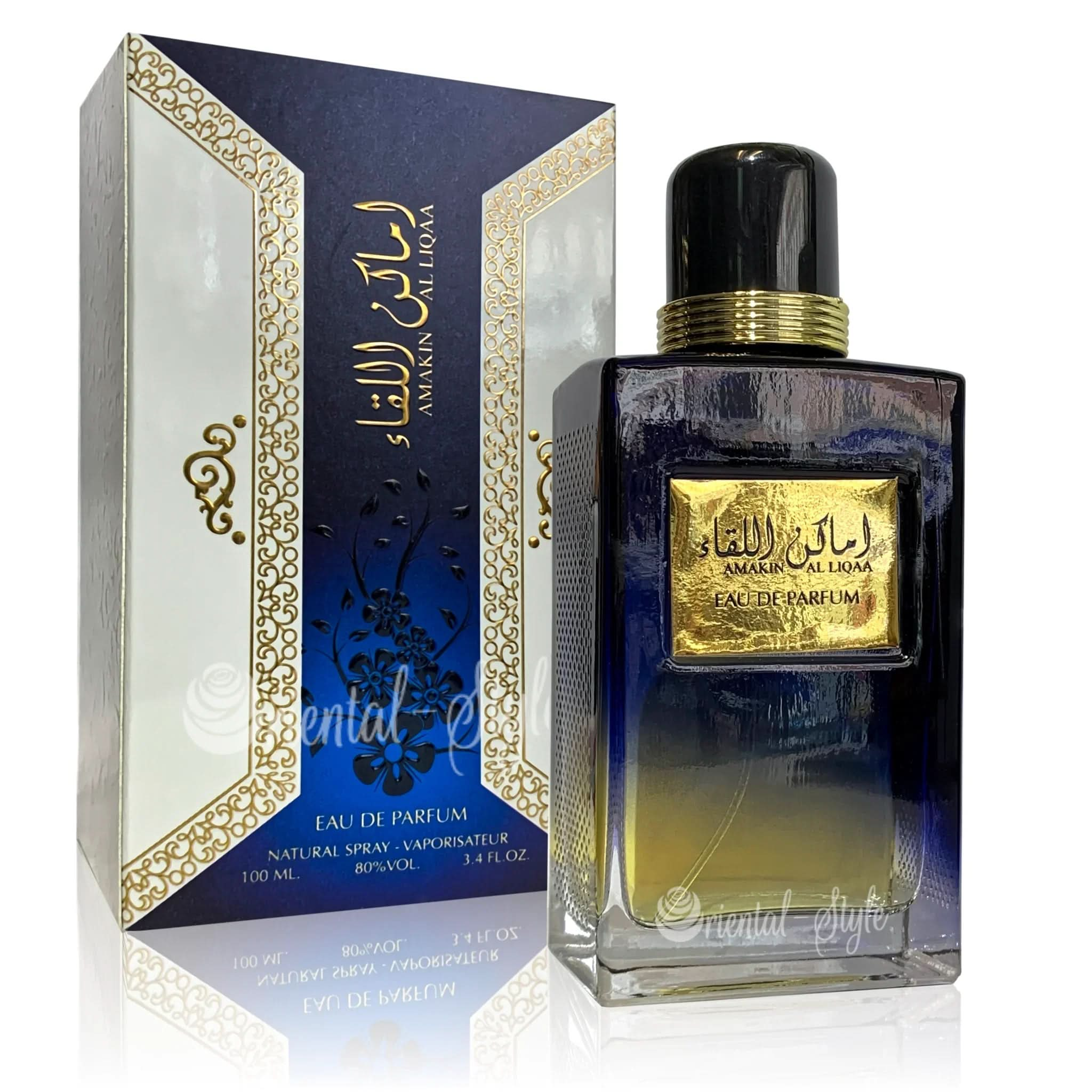 amakin-al-liqaa-al-zafaraan-spray-eau-de-perfume