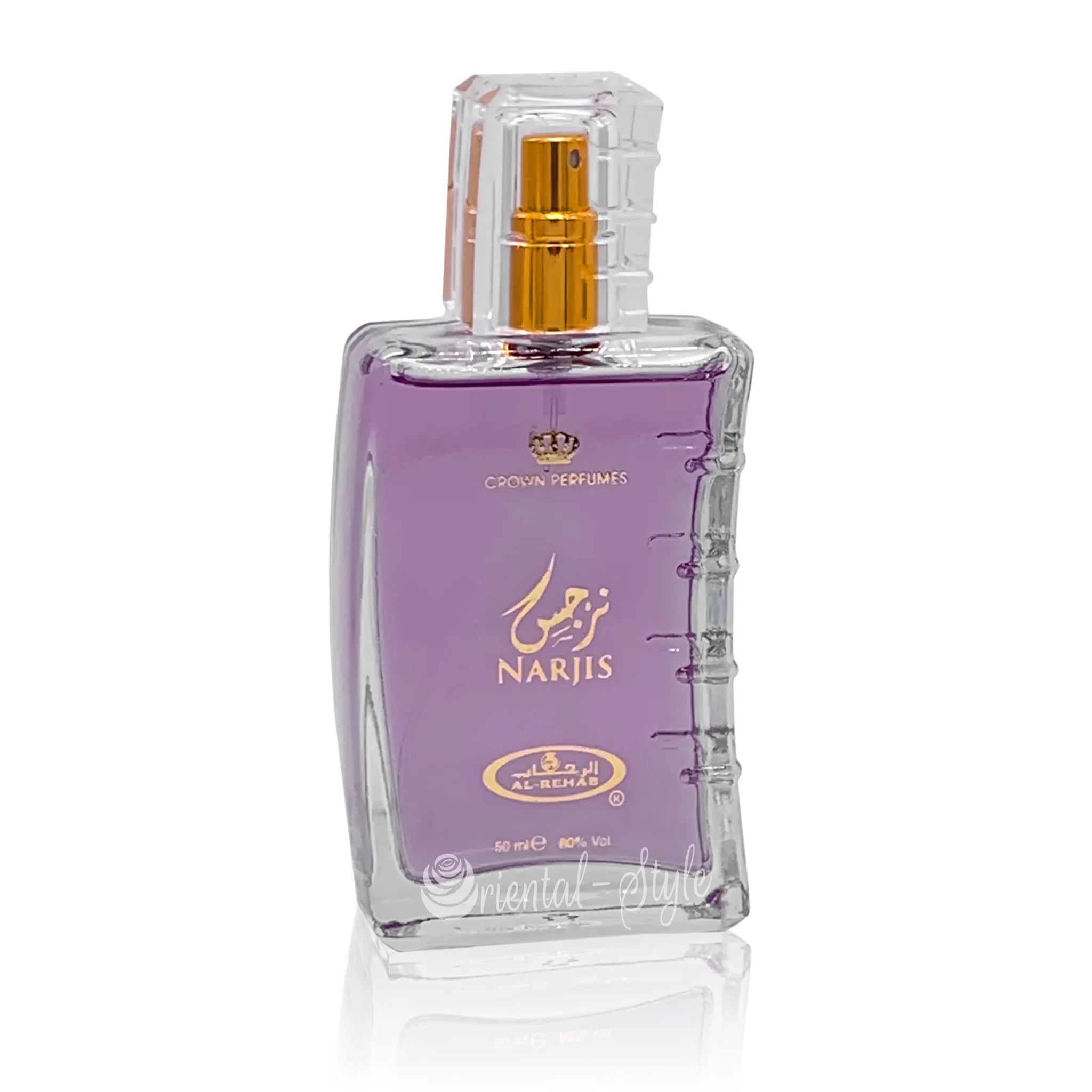 Narjis Al Rehab Eau de Parfum 50ml Parfüm Spray Al Rehab | Oriental-Style