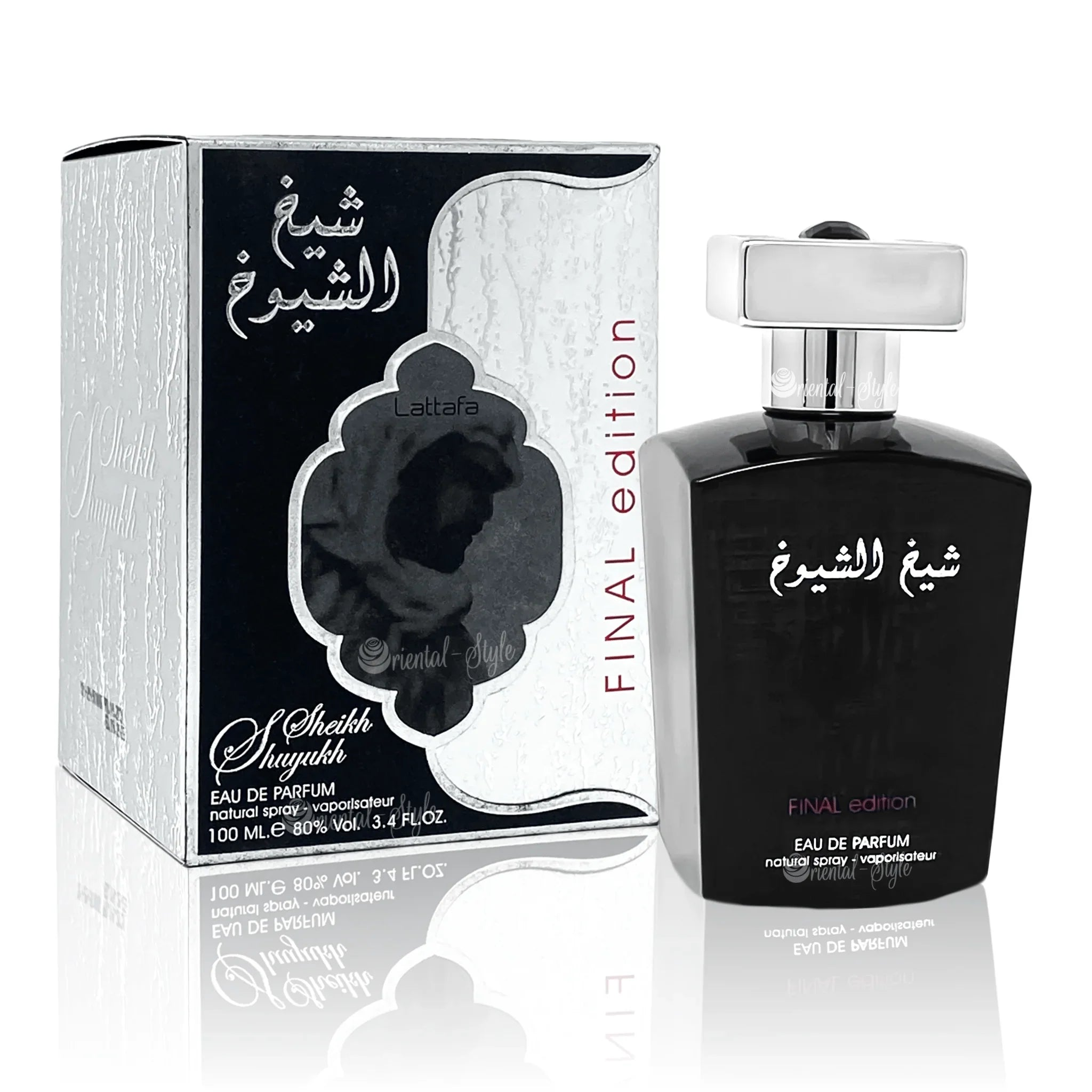 Sheikh Shuyukh Final Edition Lattafa Eau de Parfum 100ml Parfüm Spray Lattafa | Oriental-Style