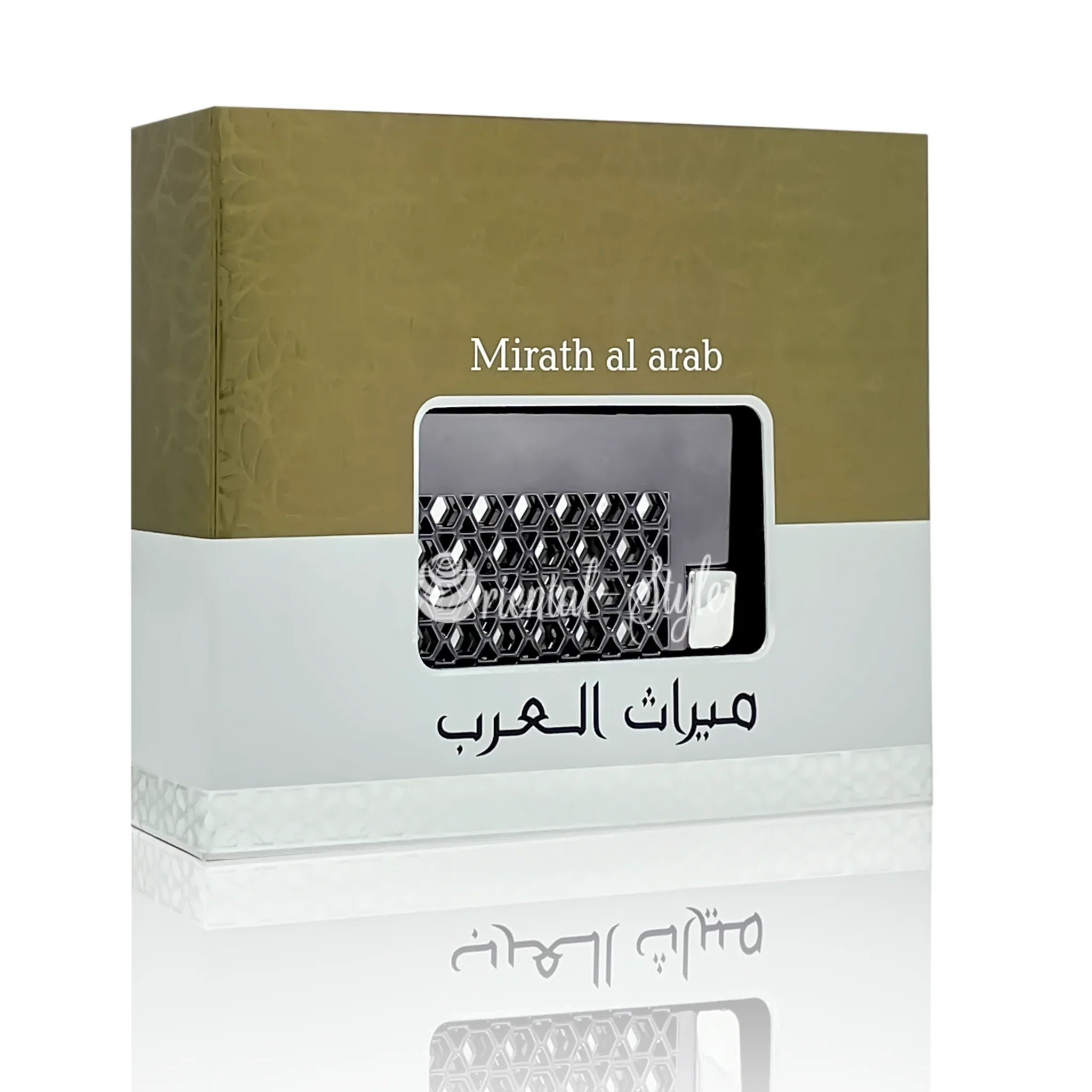 Mirath Al Arab Silver Eau de Parfum Parfüm Spray Ard Al Zaafaran | Oriental-Style